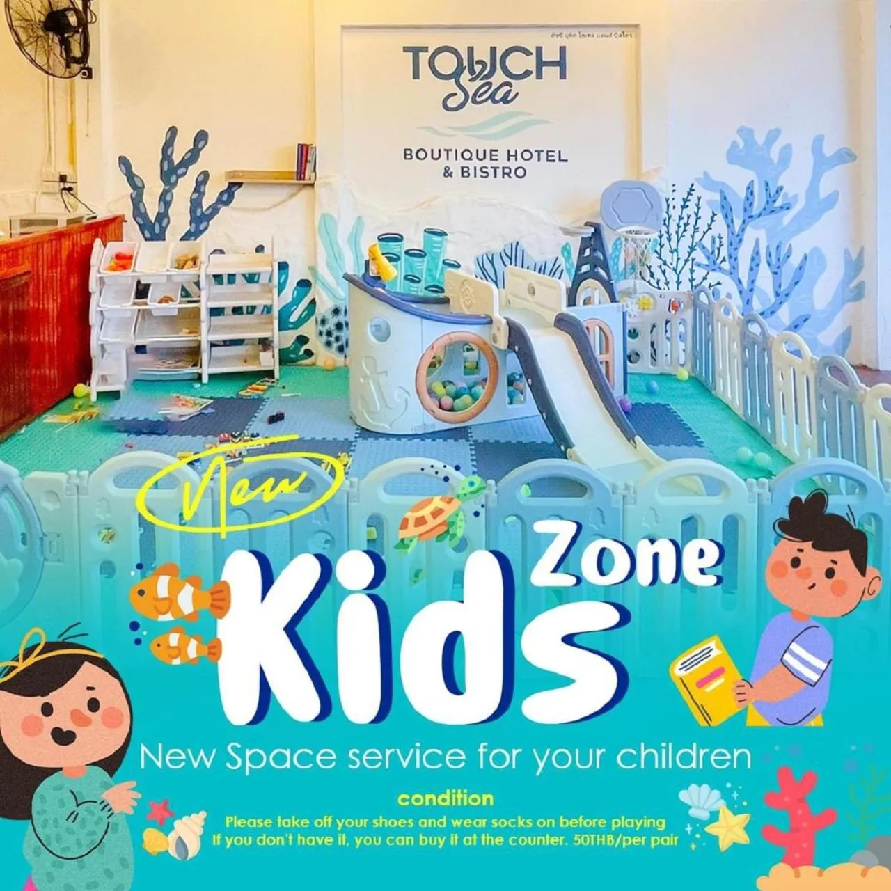 Children play ground in Touch Sea Boutique Hotel&Bistro