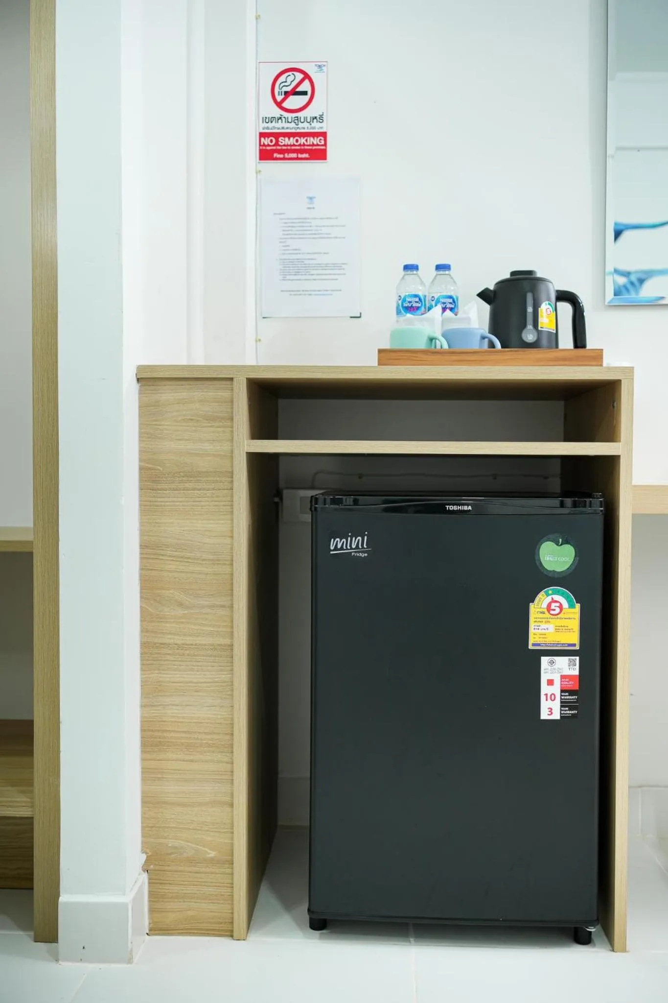 minibar in Touch Sea Boutique Hotel&Bistro