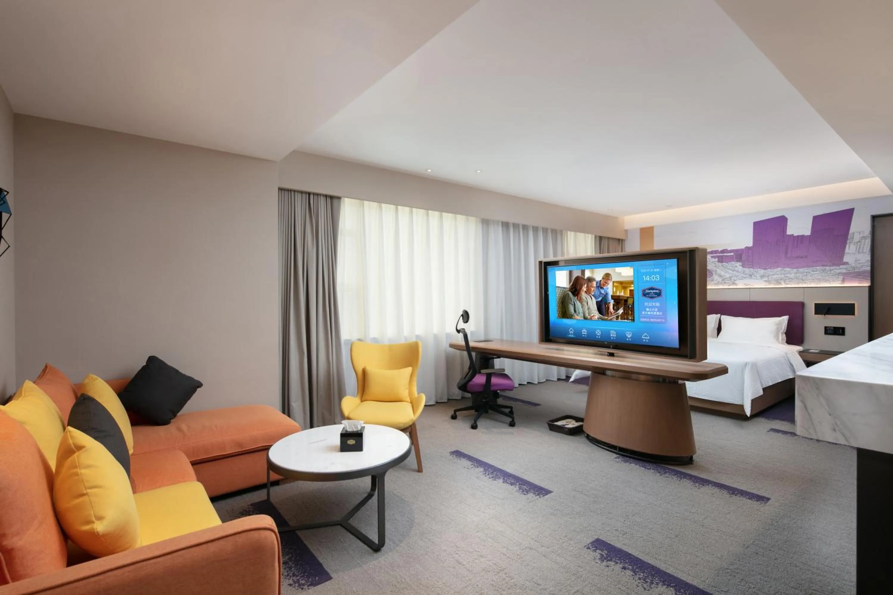Hampton by Hilton Foshan Dali