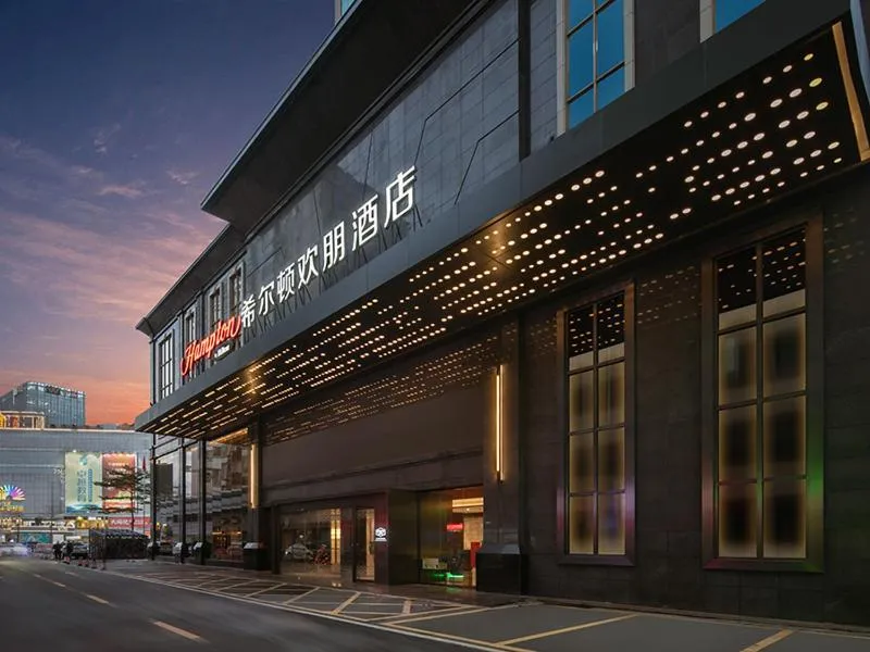 Property building in Hampton by Hilton Foshan Dali
