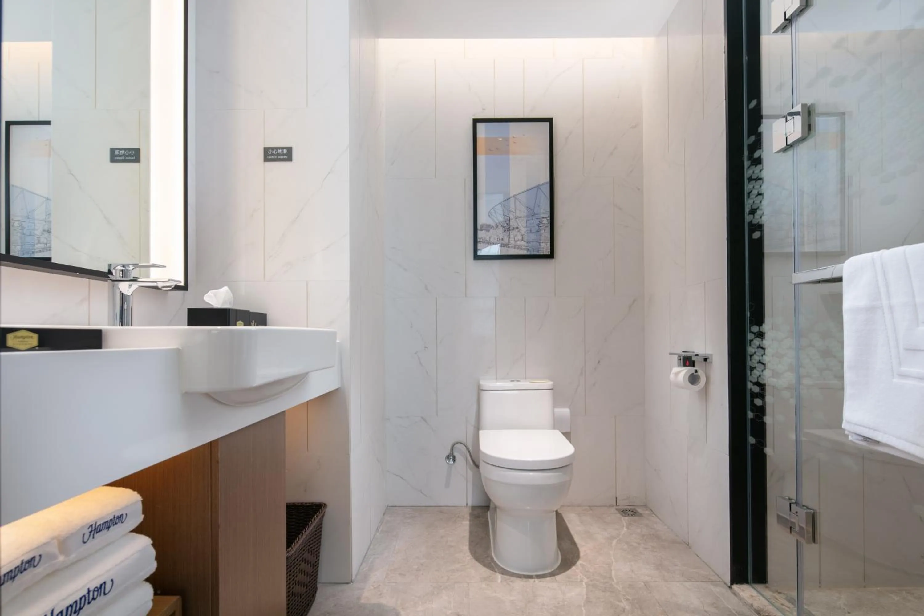 Toilet in Hampton by Hilton Foshan Dali