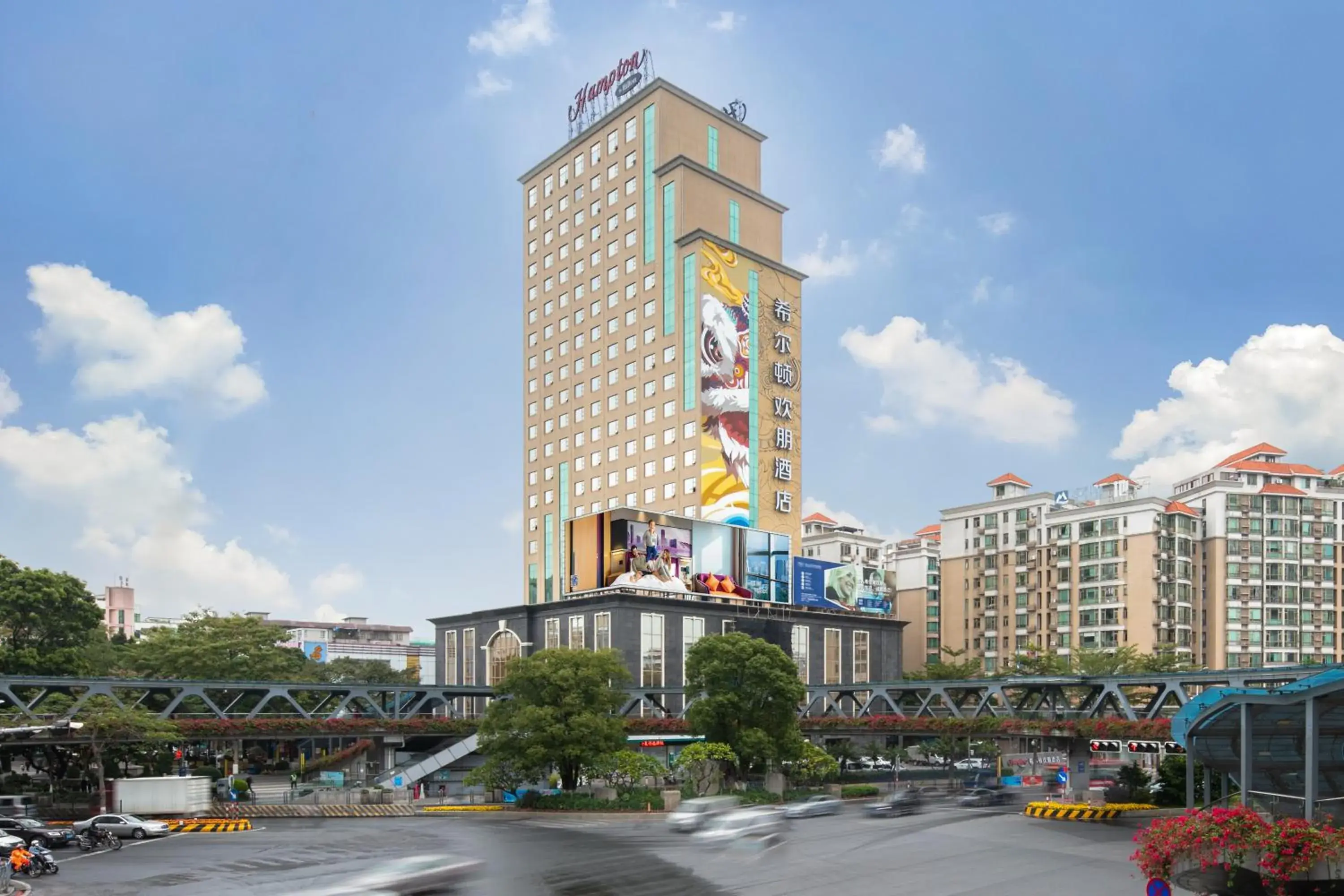 Property building in Hampton by Hilton Foshan Dali Property building in Hampton by Hilton Foshan Dali