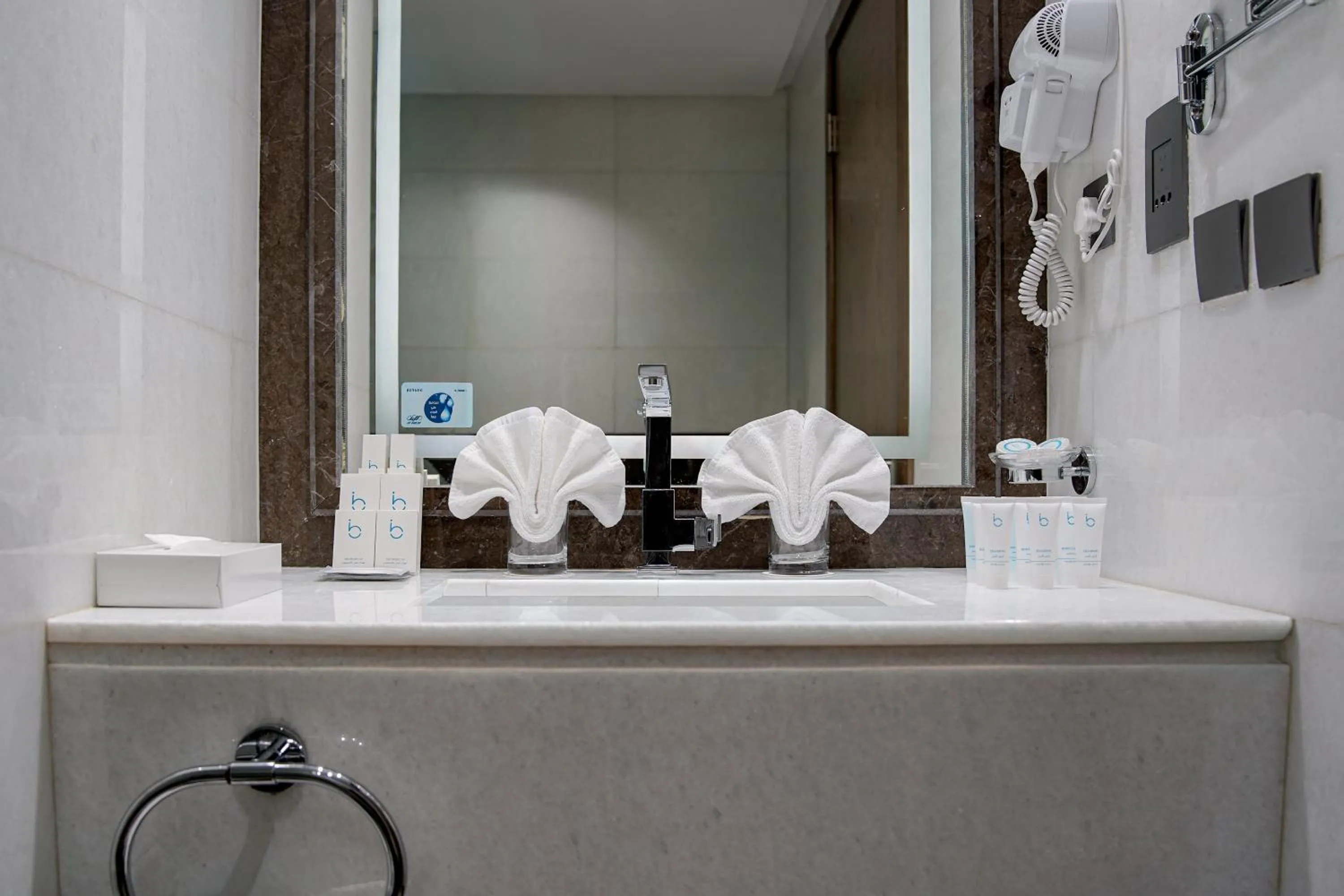 Toilet in View Al Madinah Hotel