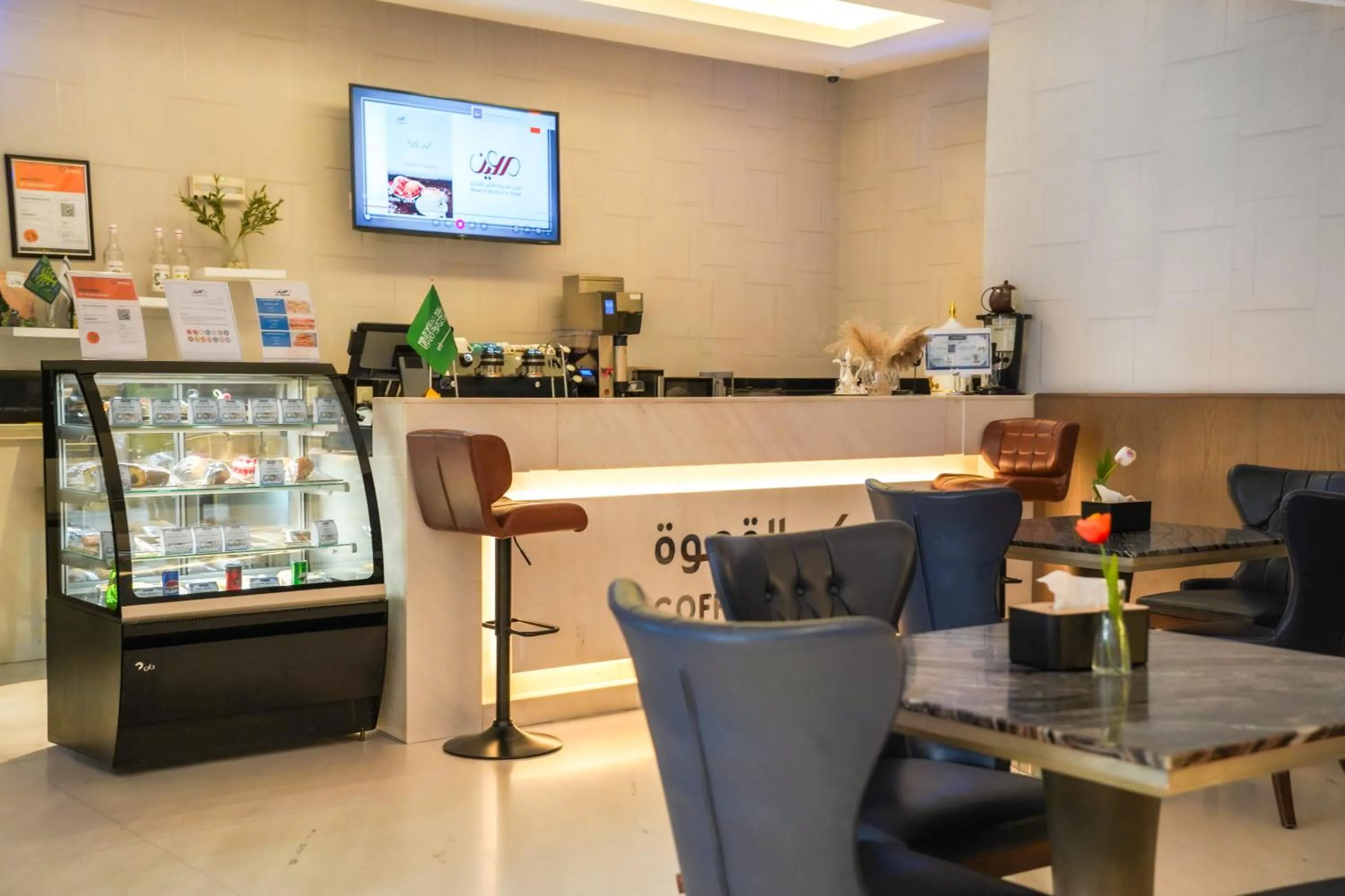 Restaurant/places to eat in View Al Madinah Hotel