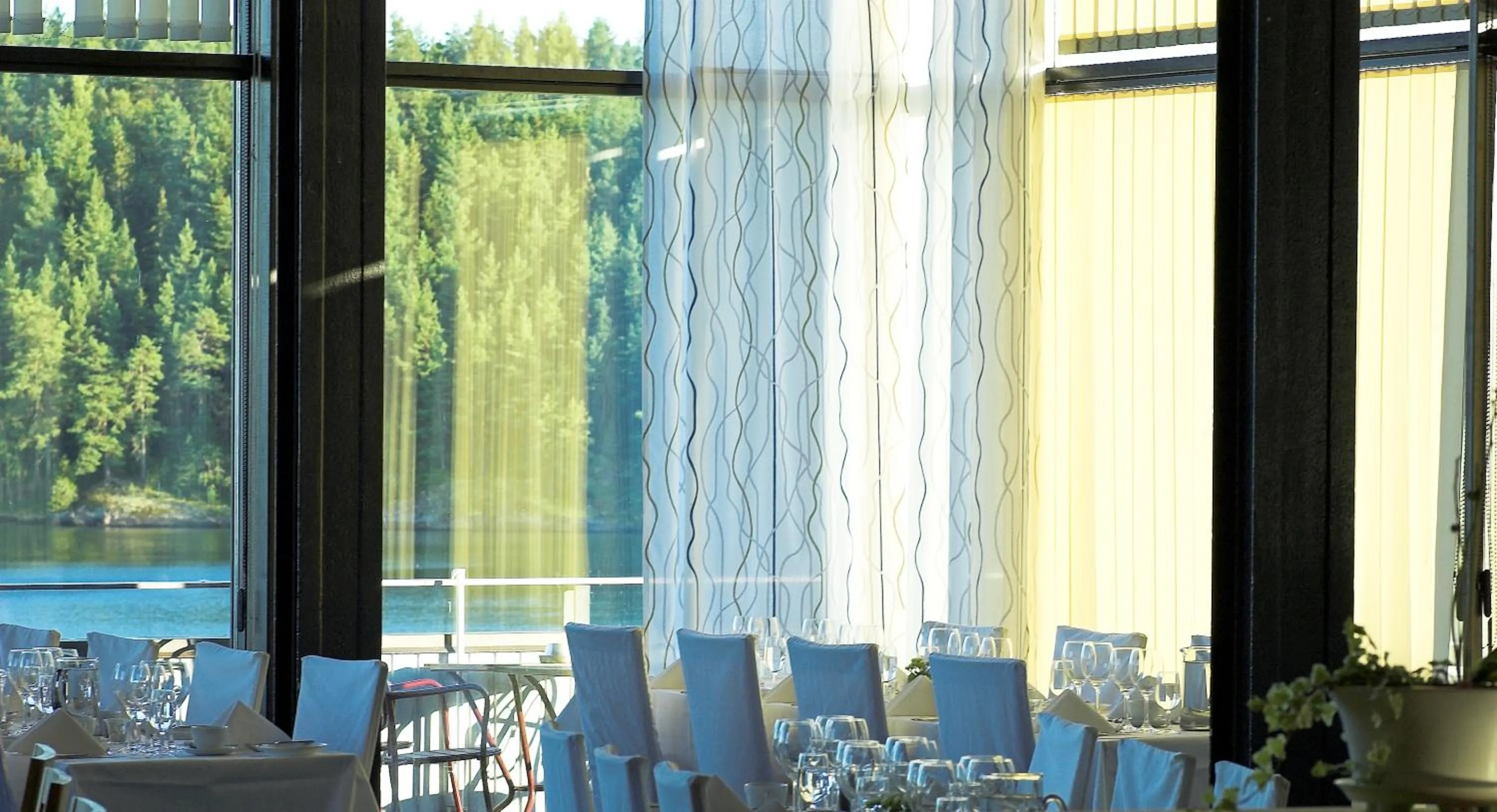 Skåvsjöholm, hotell & konferens