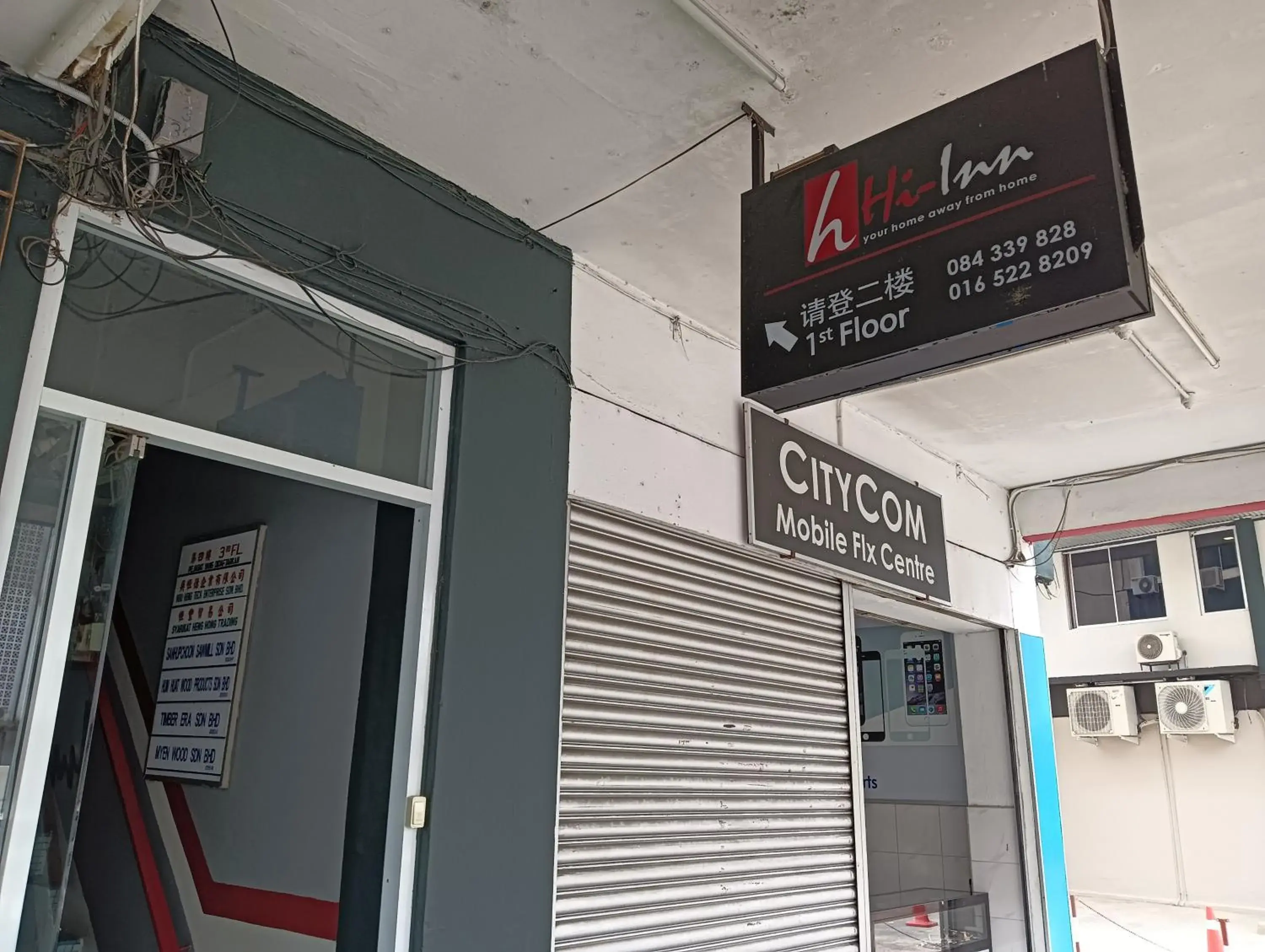 Facade/entrance in Hotel O Hi Inn 2 Facade/entrance in Hotel O Hi Inn 2