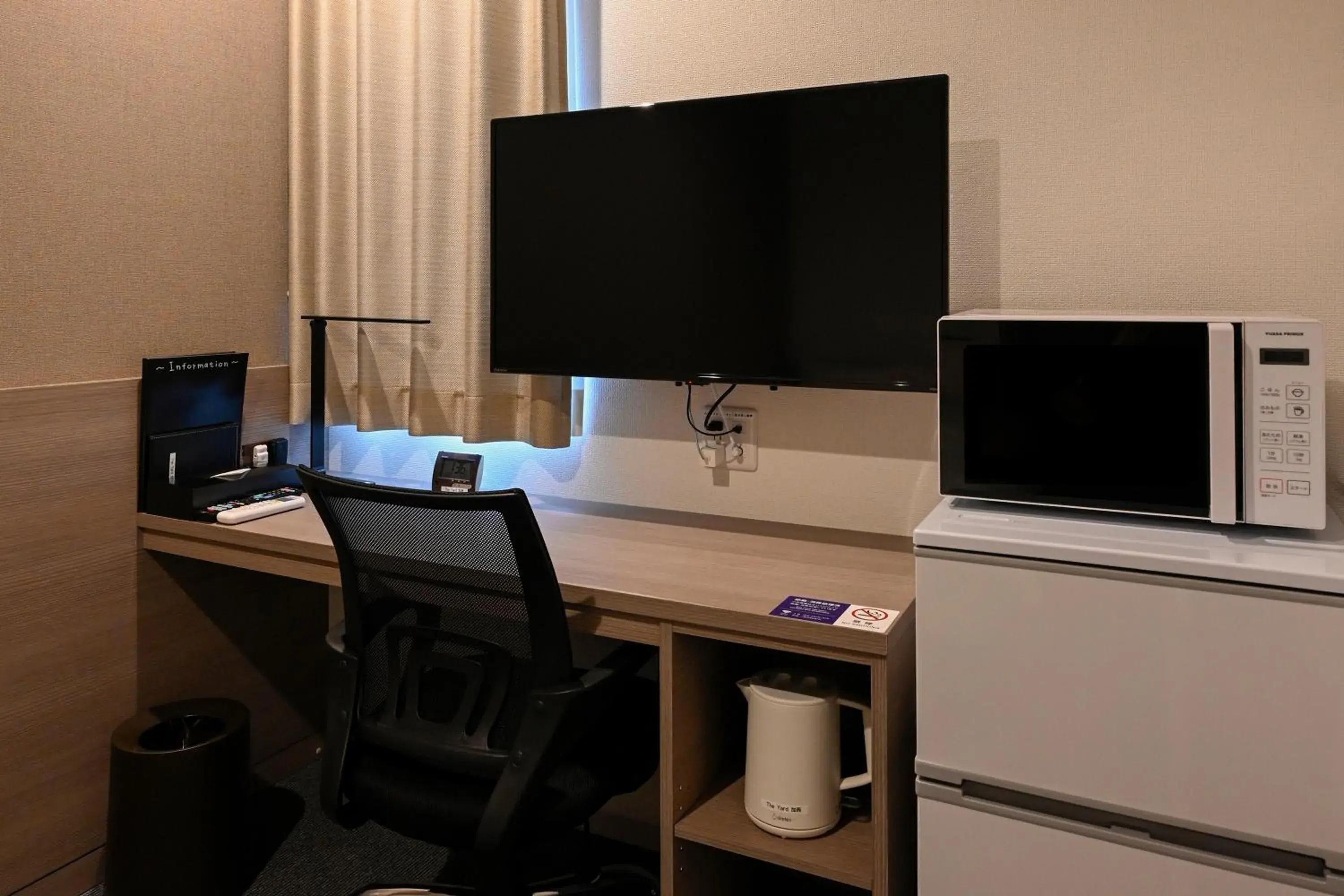 Standard Double Room - single occupancy in HOTEL R9 The Yard Satsumasendai Standard Double Room - single occupancy in HOTEL R9 The Yard Satsumasendai