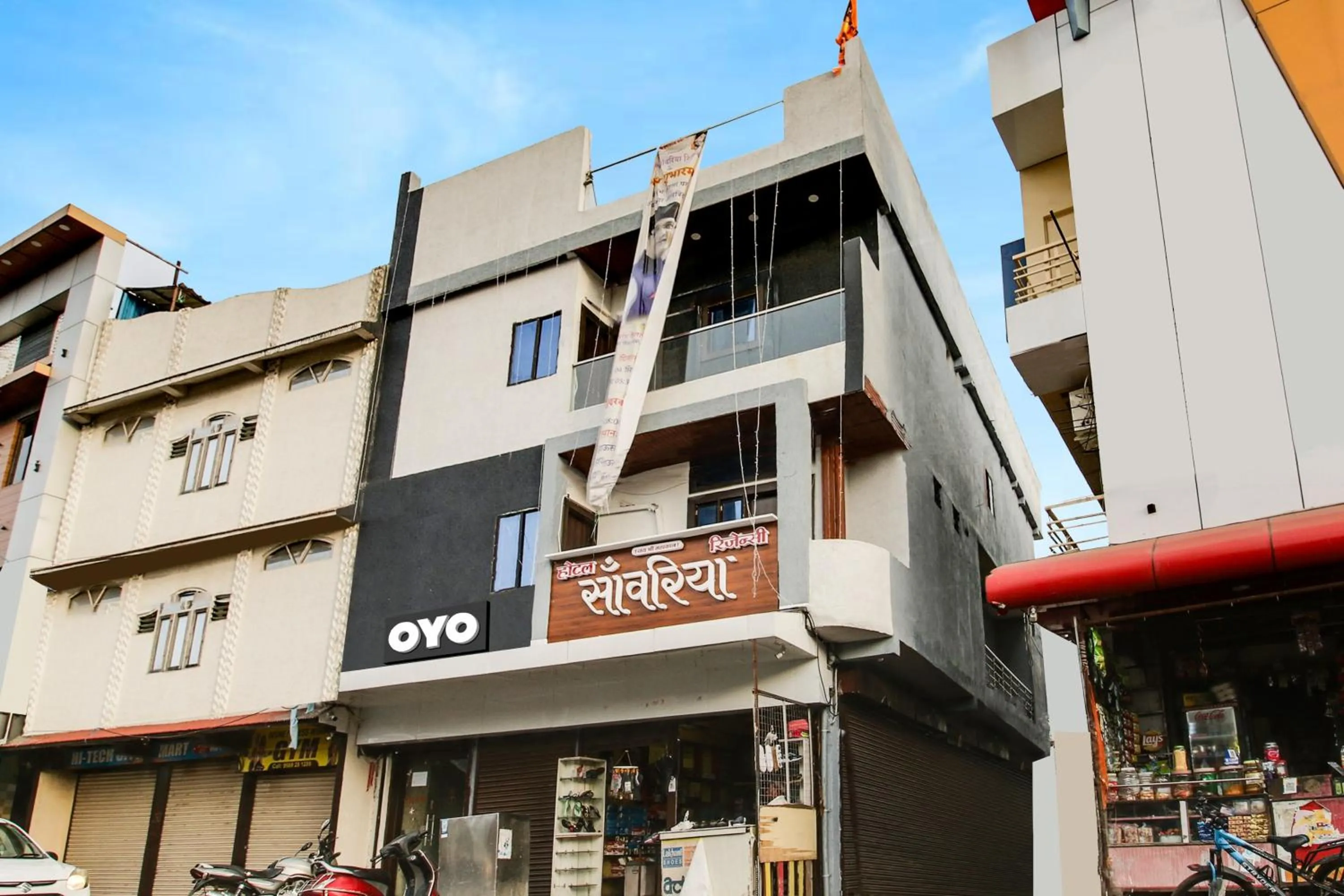 Facade/entrance in Hotel O by OYO Sawariya Regency
