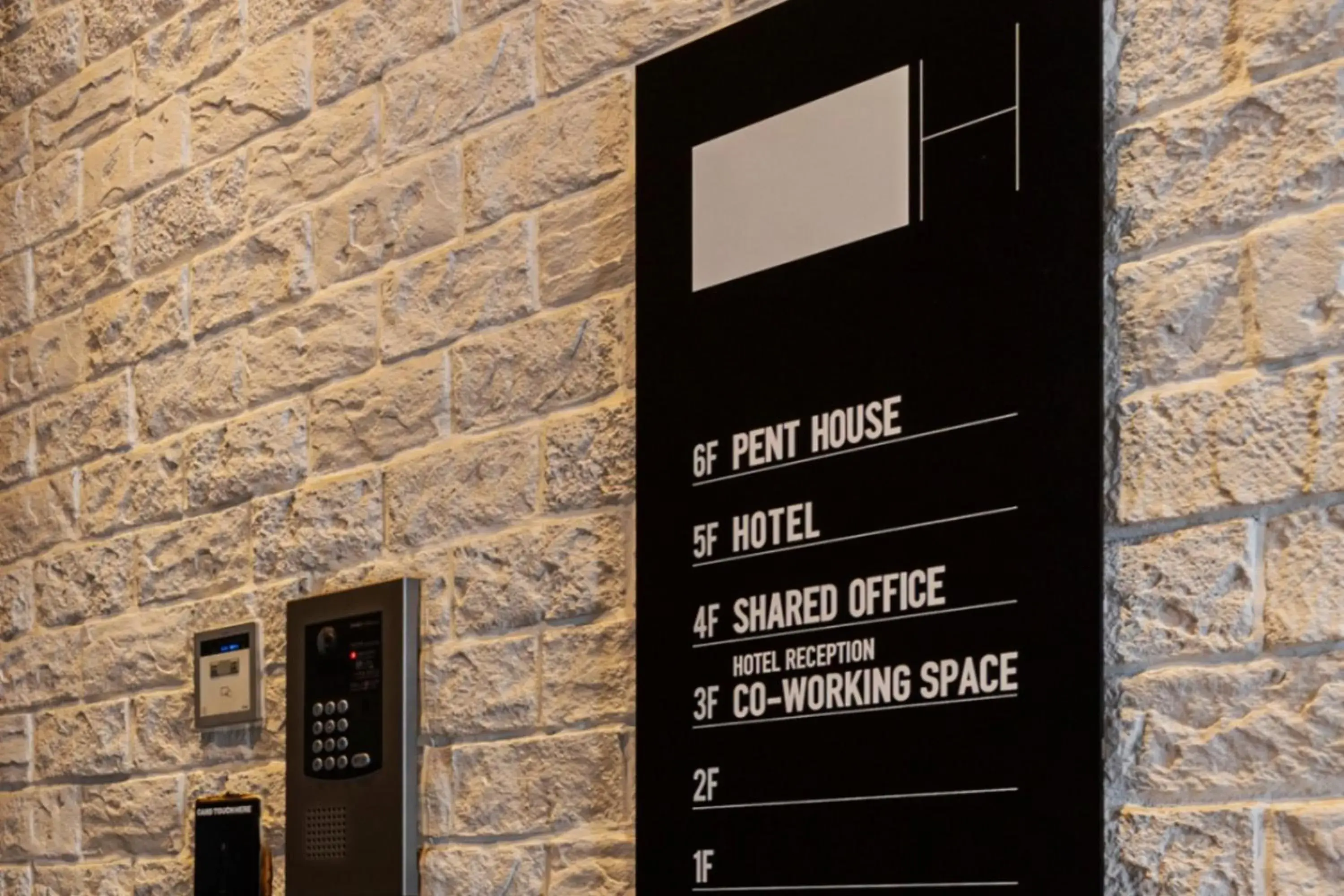 Property building in H HOTEL Property building in H HOTEL