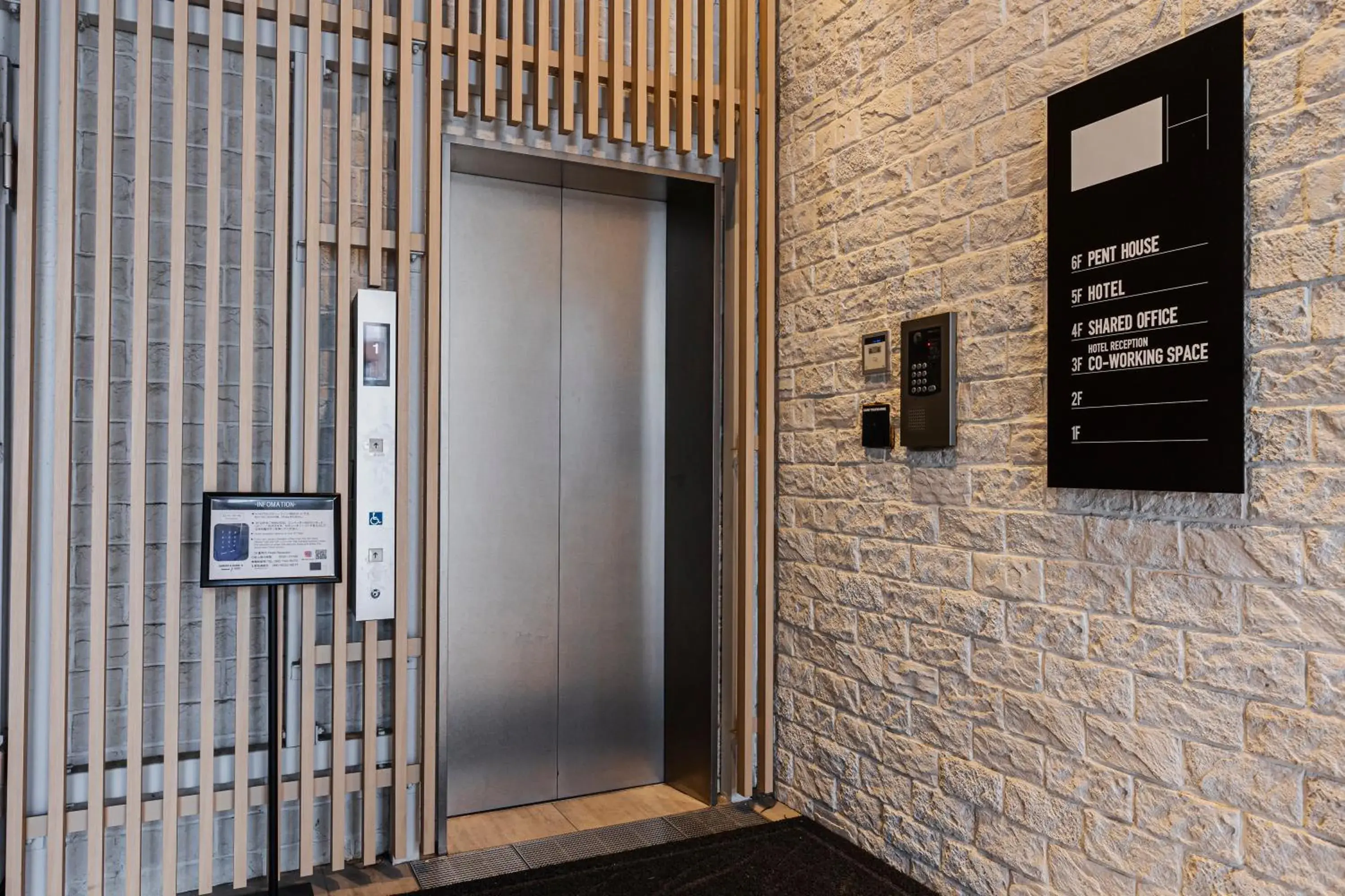 Property building in H HOTEL Property building in H HOTEL