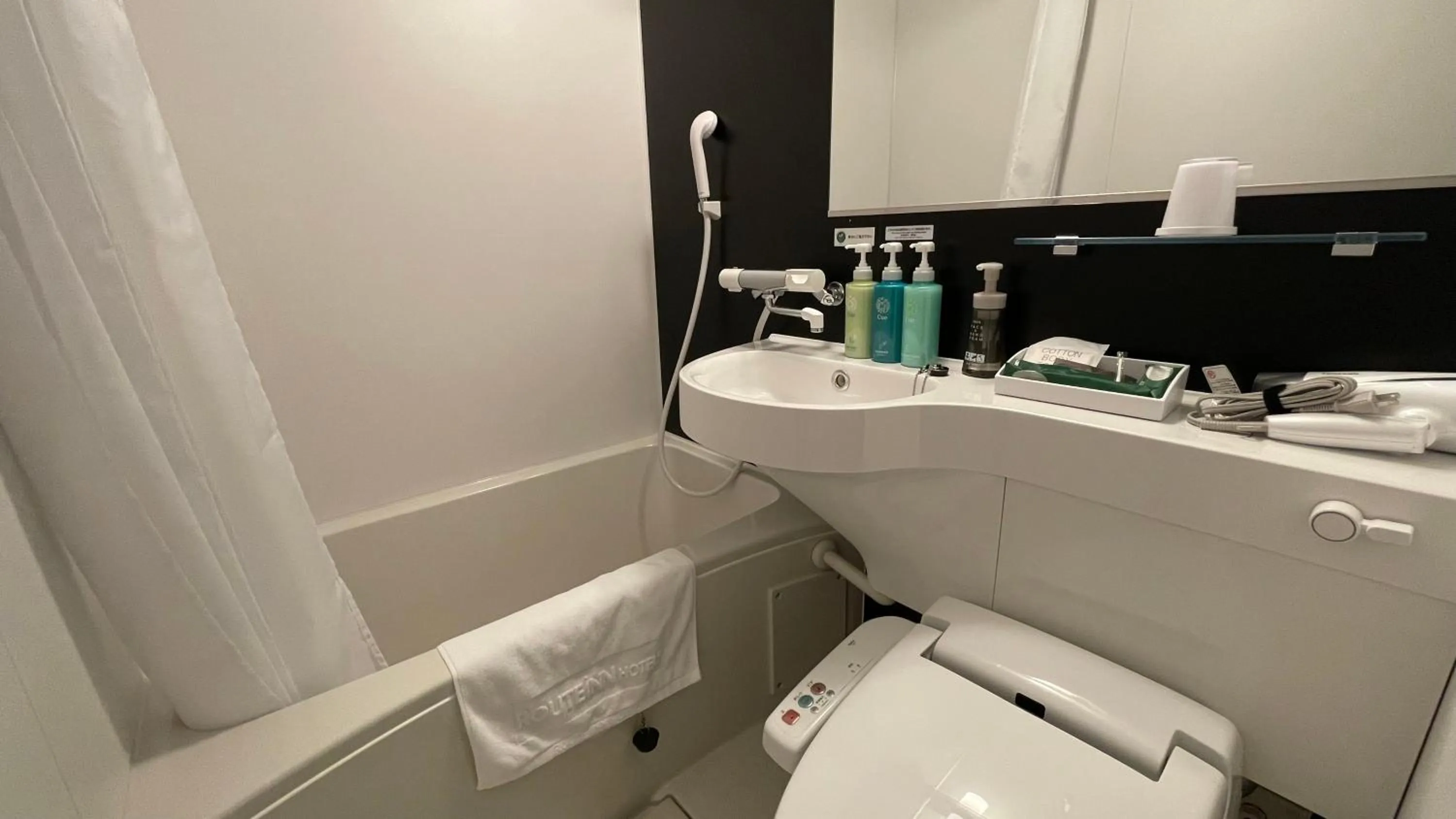 Shower in Hotel Route Inn Ohi Takahama