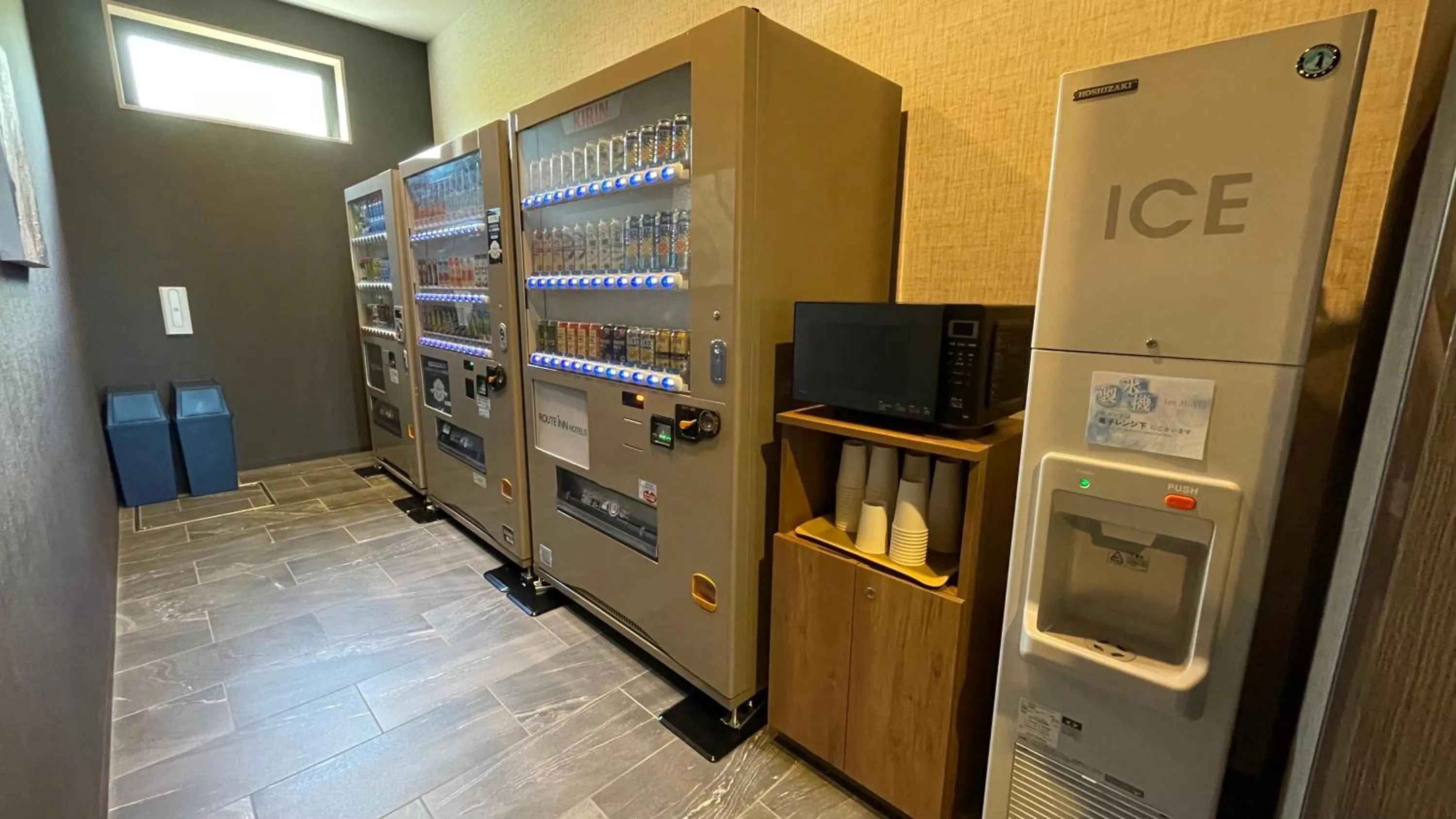 minibar in Hotel Route Inn Ohi Takahama