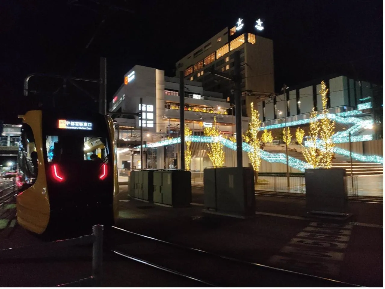 Neighbourhood in Guesthouse Kincha 駅東口