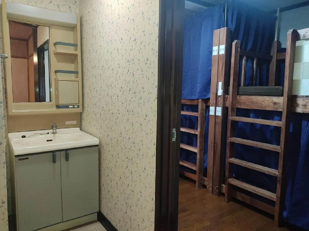Area and facilities, Bed in Guesthouse Kincha 駅東口