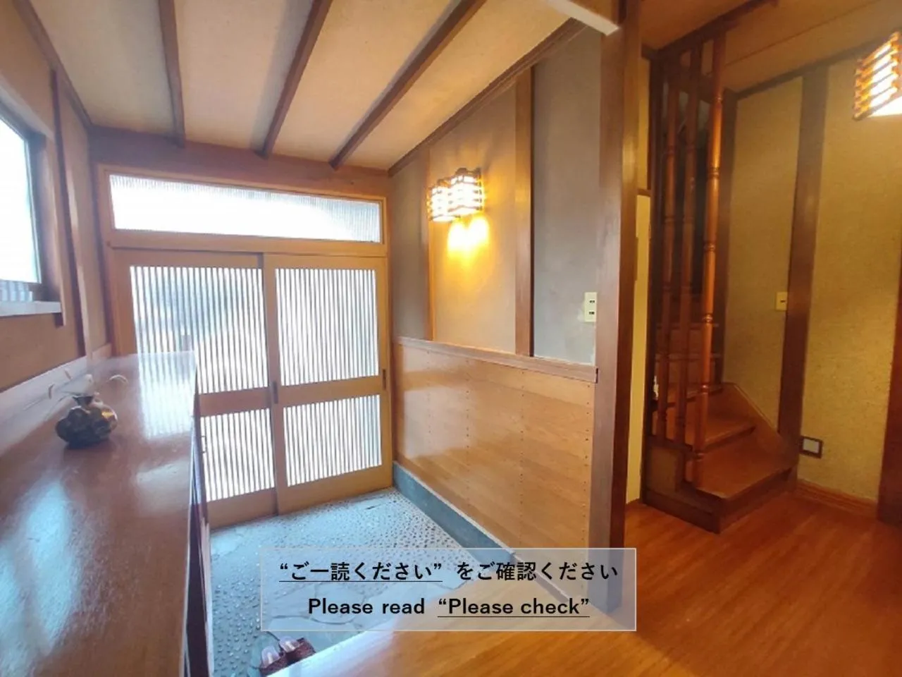 Area and facilities in Guesthouse Kincha 駅東口