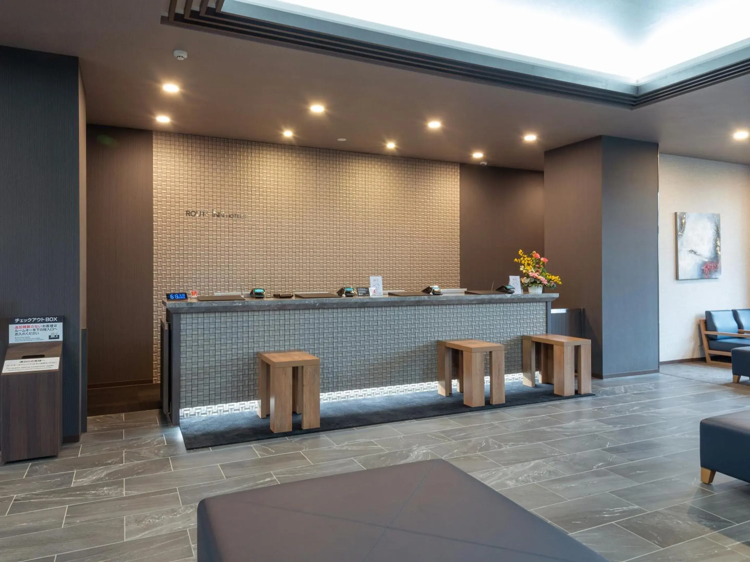 Lobby or reception in Hotel Route Inn Numata Lobby or reception in Hotel Route Inn Numata