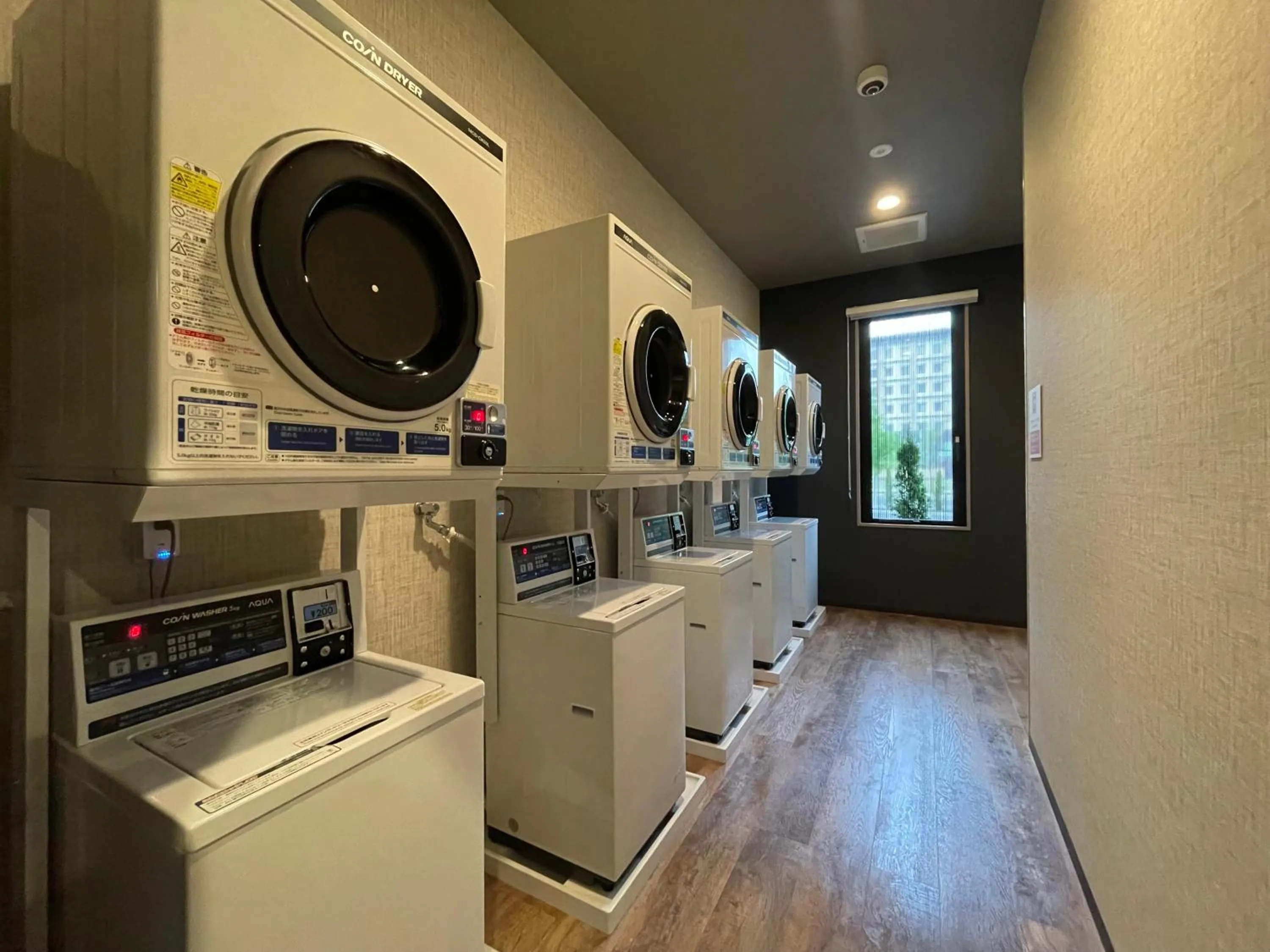 laundry in Hotel Route Inn Numata