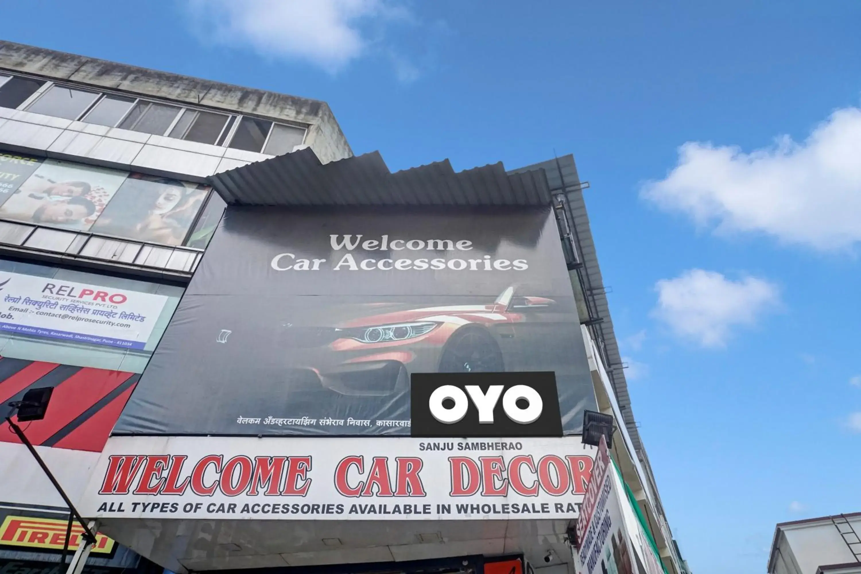 Facade/entrance in Hotel O Metro View Facade/entrance in Hotel O Metro View