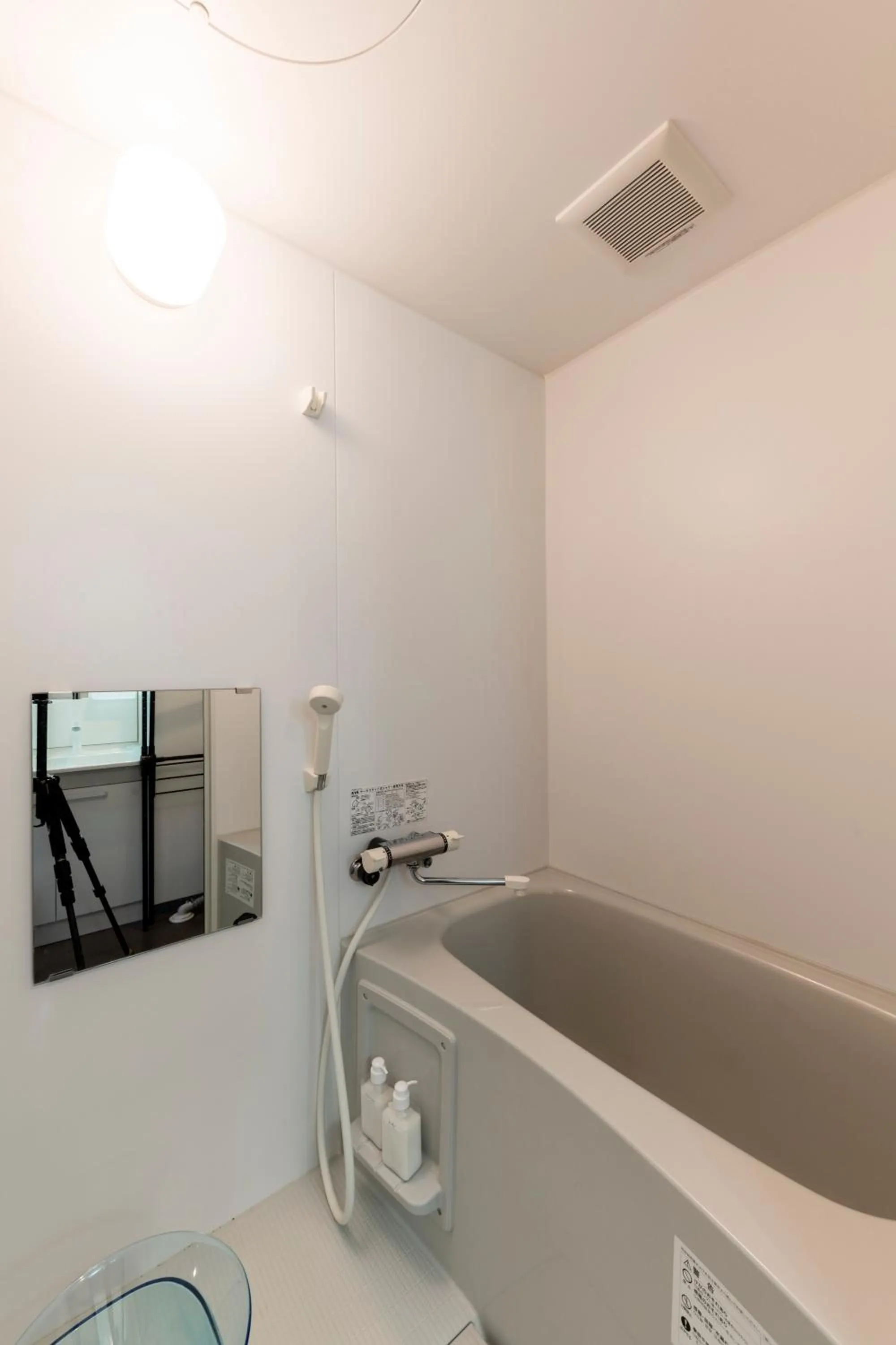 Bathroom in Estrella