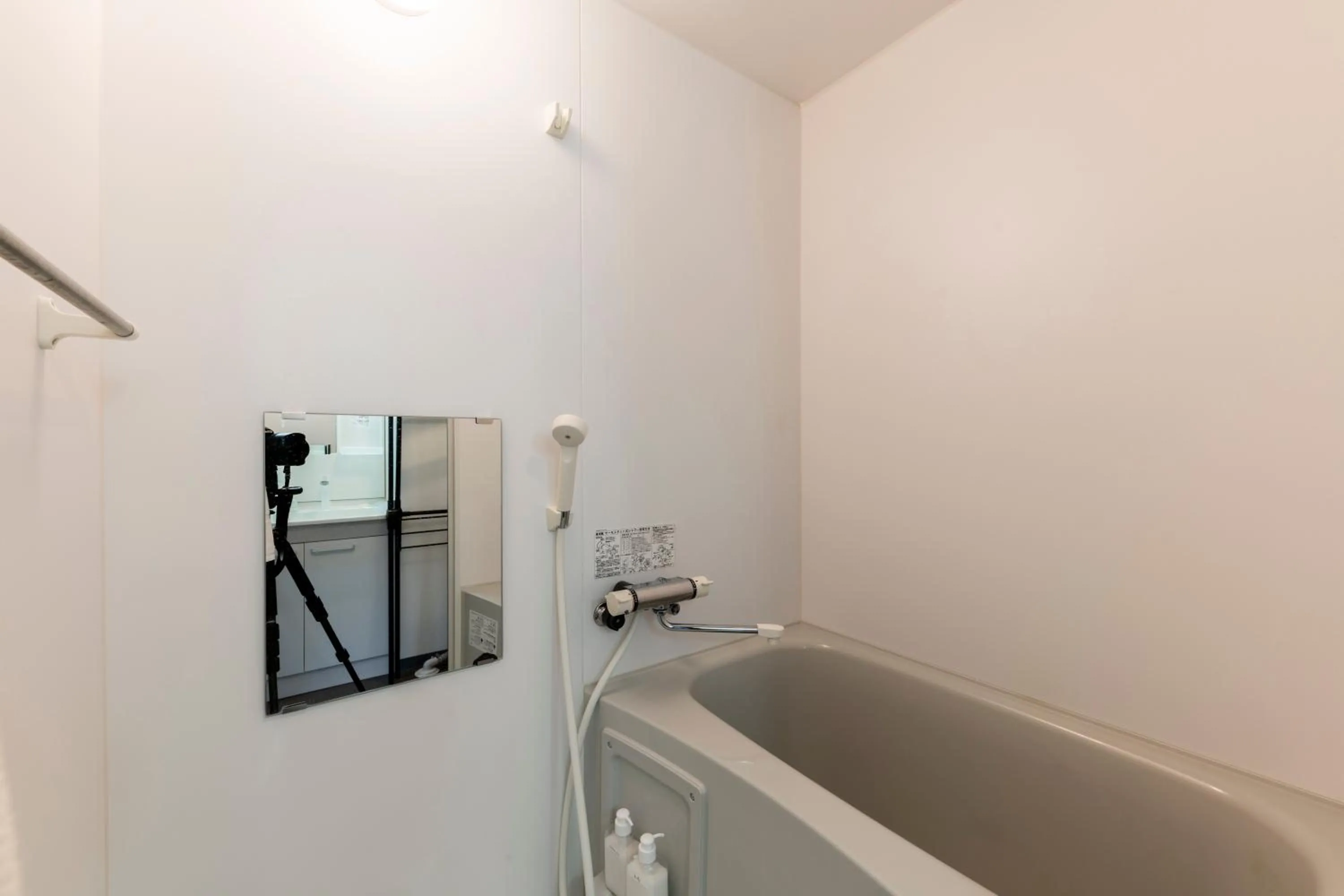Bathroom in Estrella