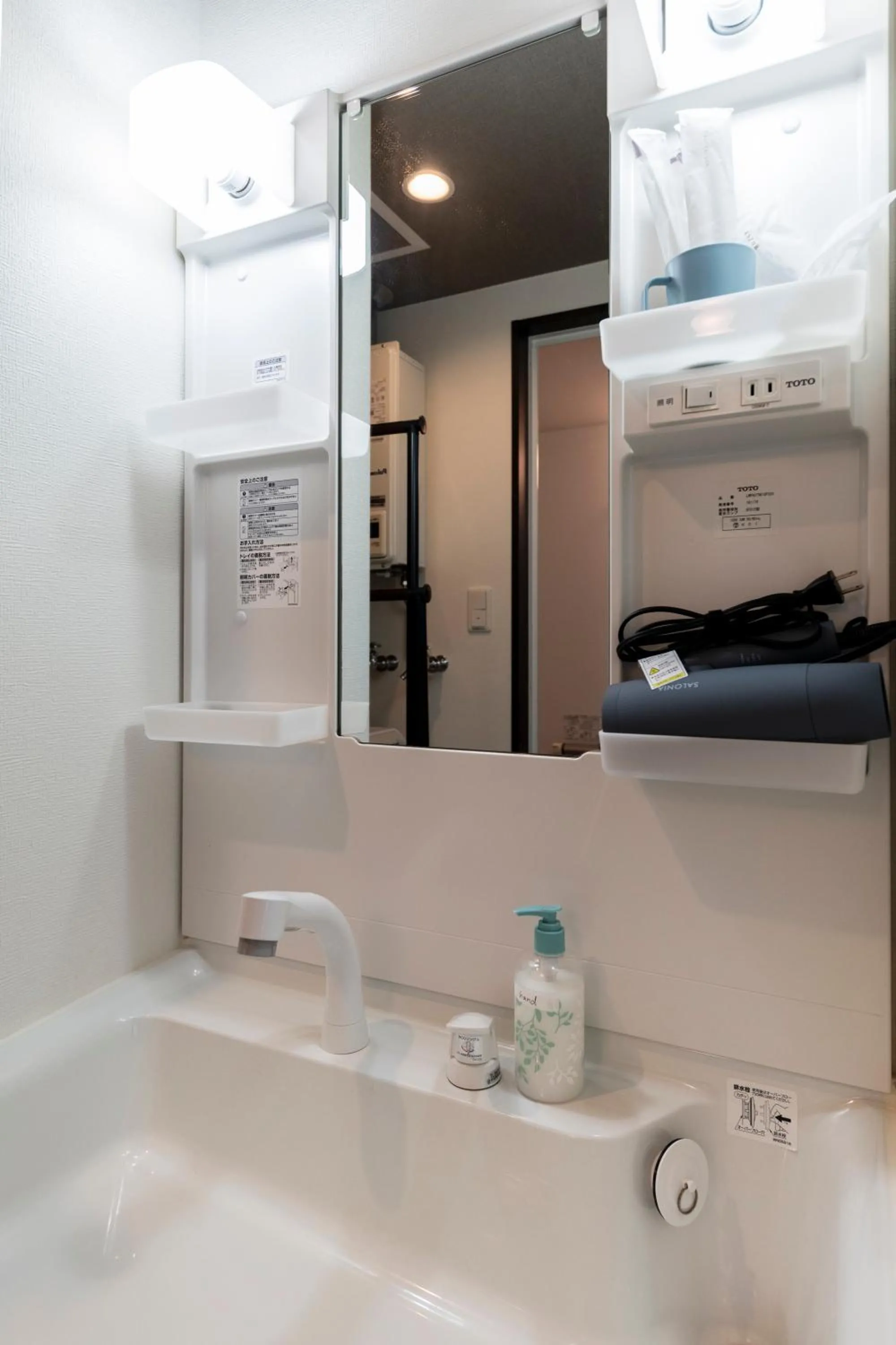 Bathroom in Estrella
