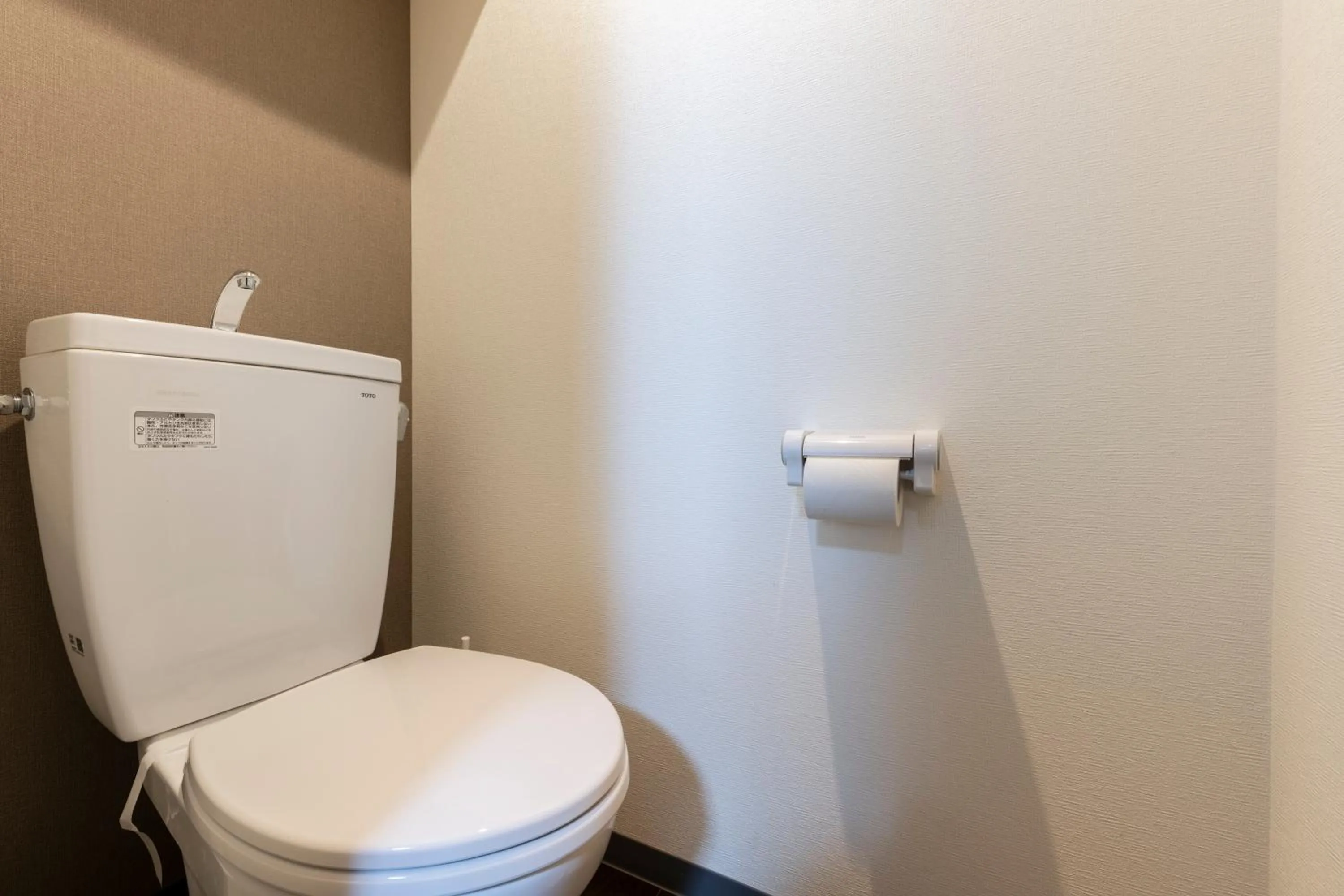 Toilet in Estrella