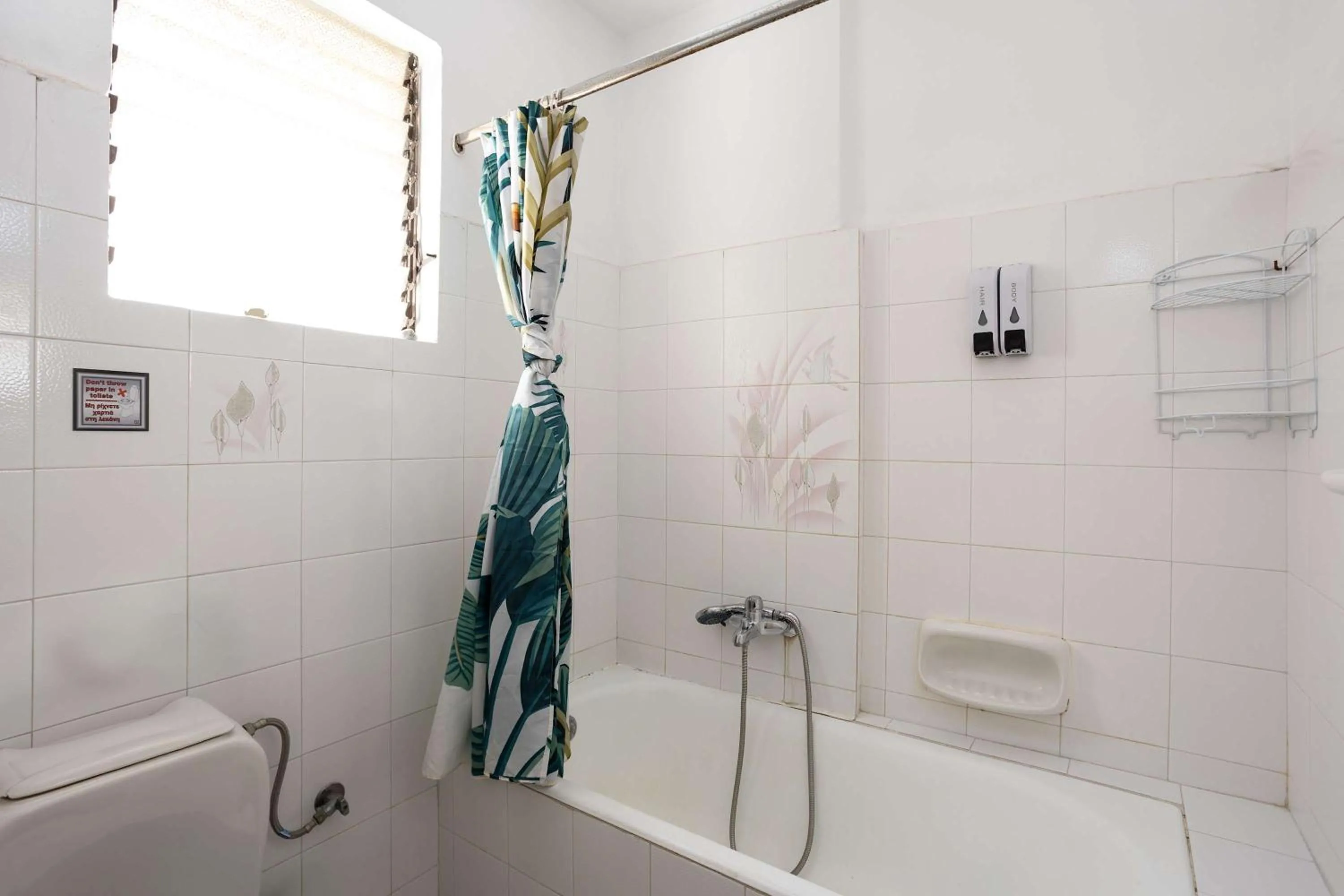 Kalamata's Handmade Apartment