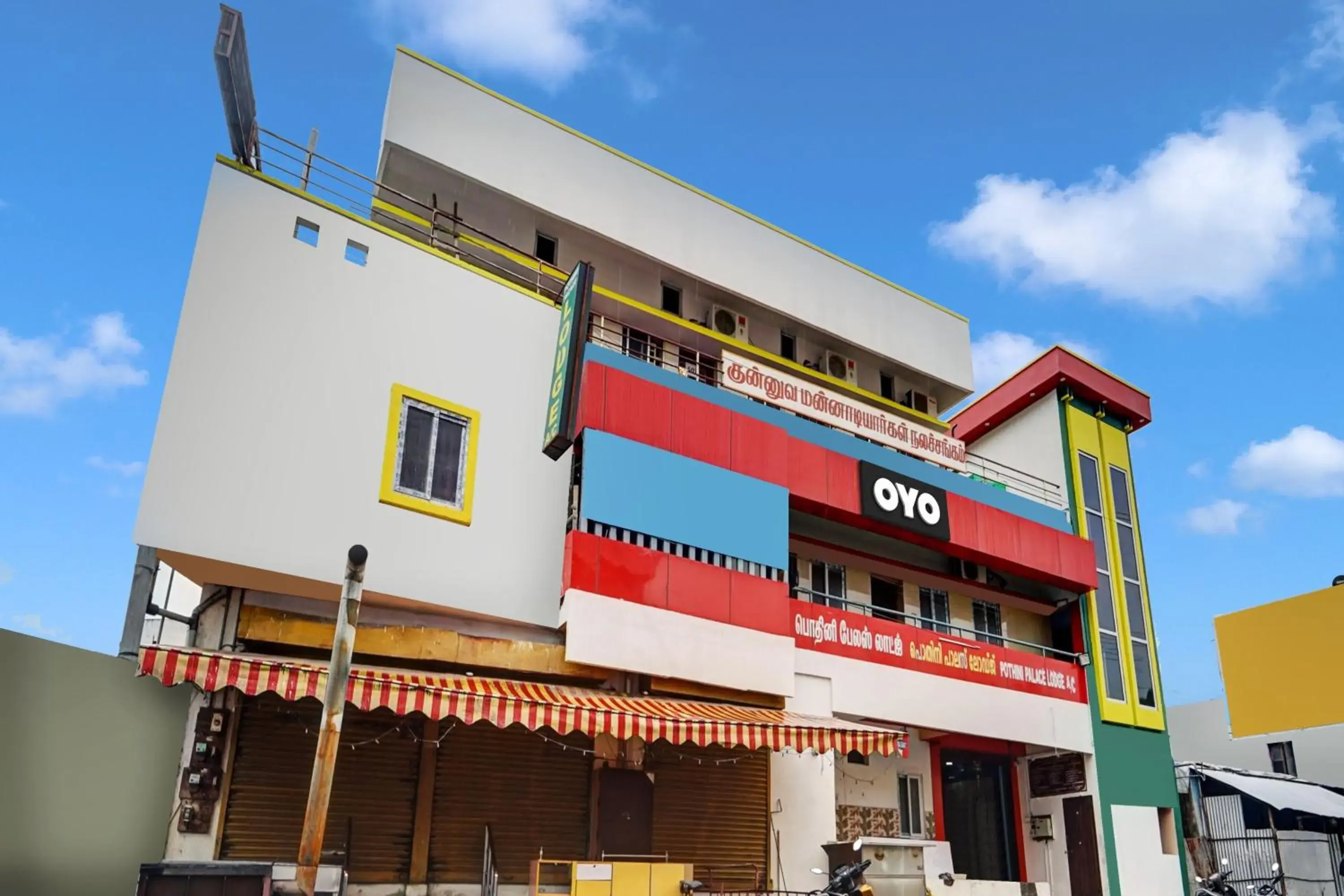 Facade/entrance in Hotel O Pothini Palace Facade/entrance in Hotel O Pothini Palace