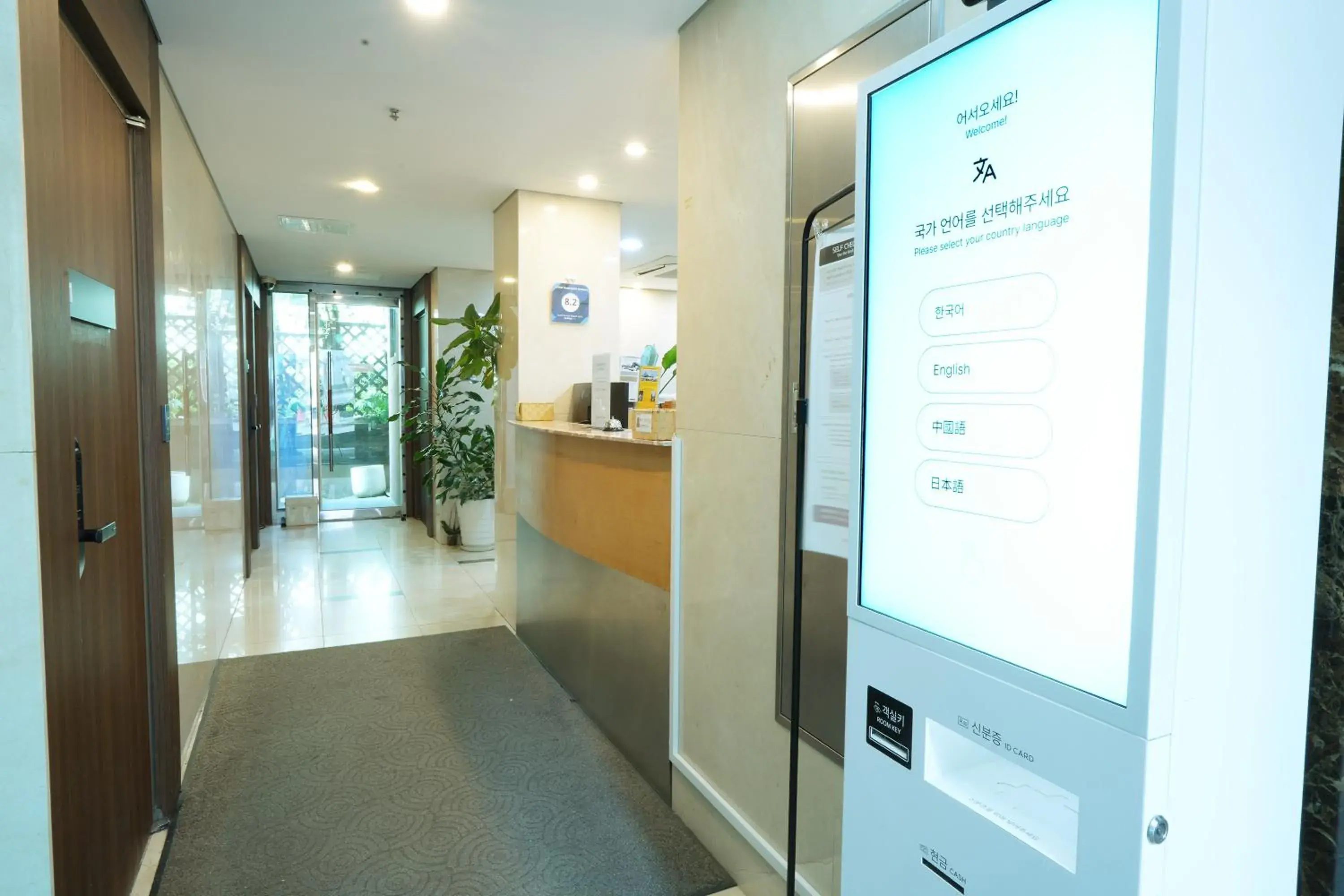 Property building in ZIYOLK Seoul Station Property building in ZIYOLK Seoul Station