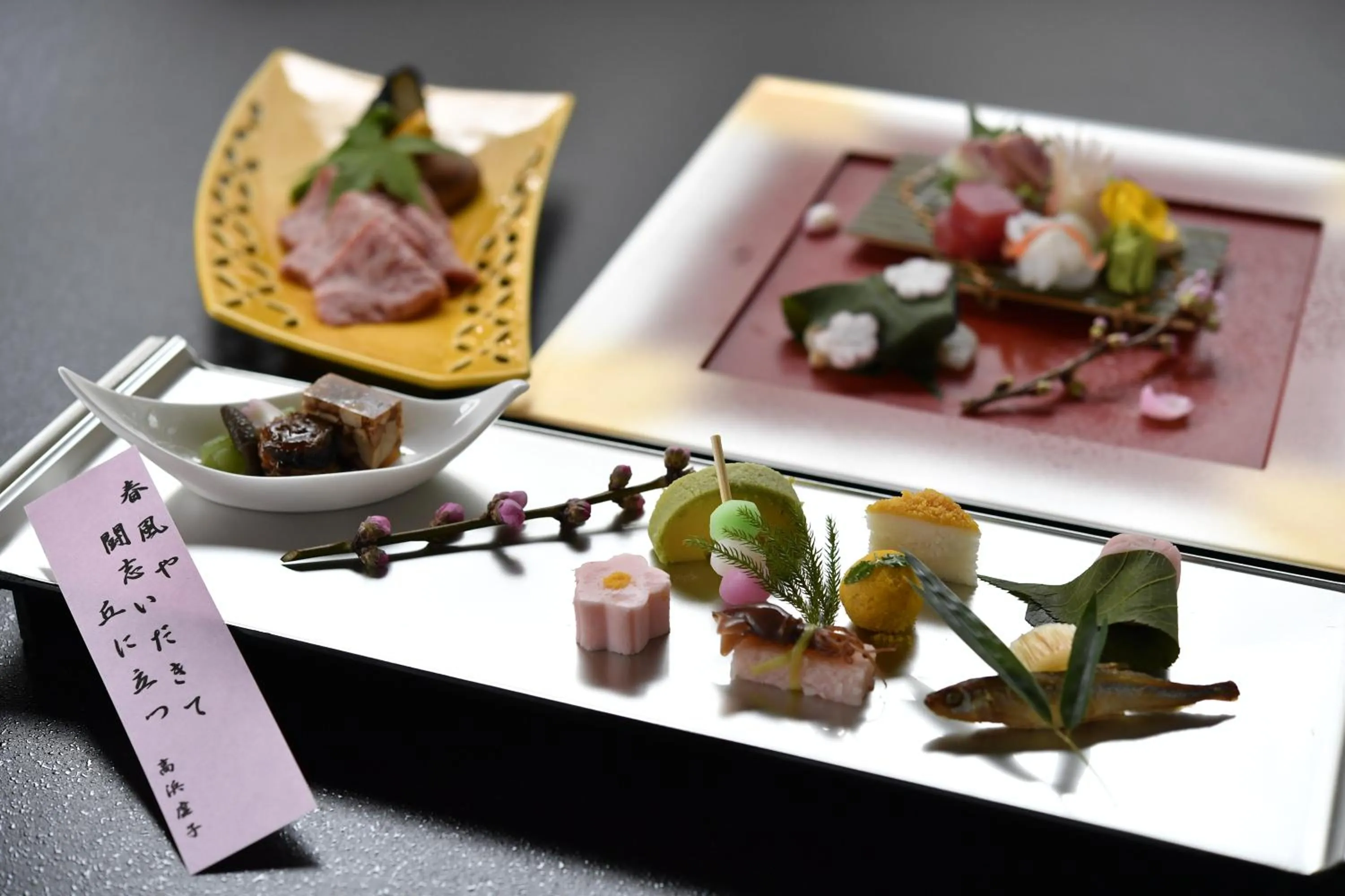 Food close-up in Wakasa Annex