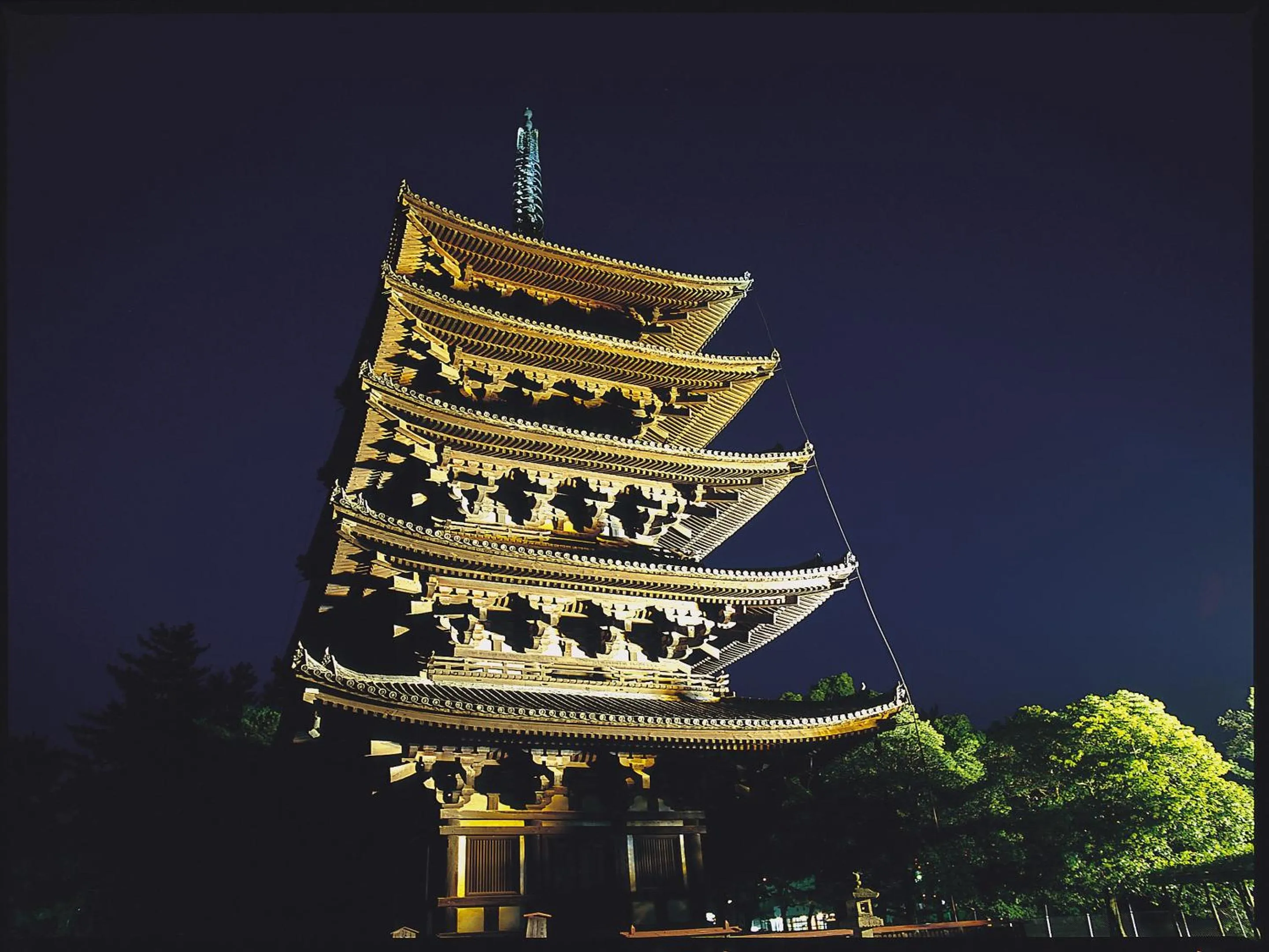 Off site in Wakasa Annex