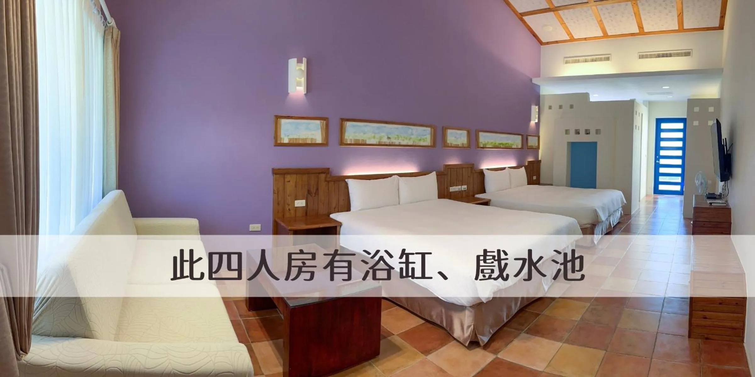 Photo of the whole room, Bed in Ding Jia Garden Resort