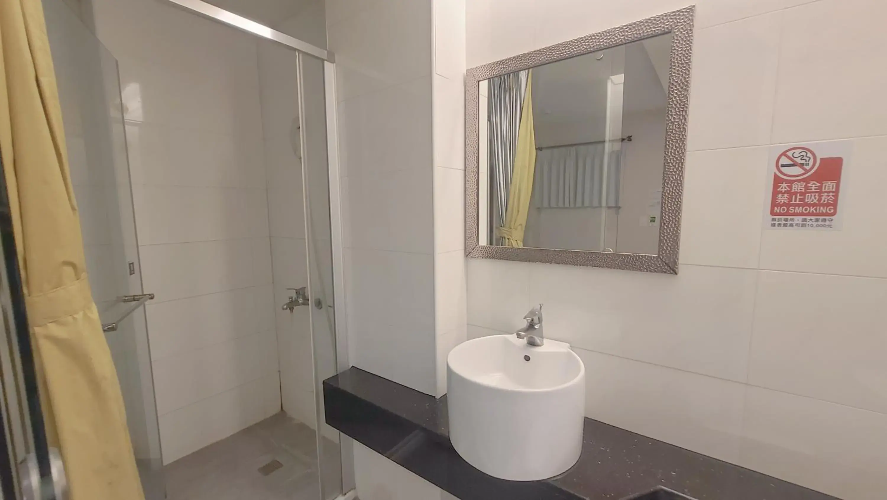 Chao She Hotel Chao She Hotel