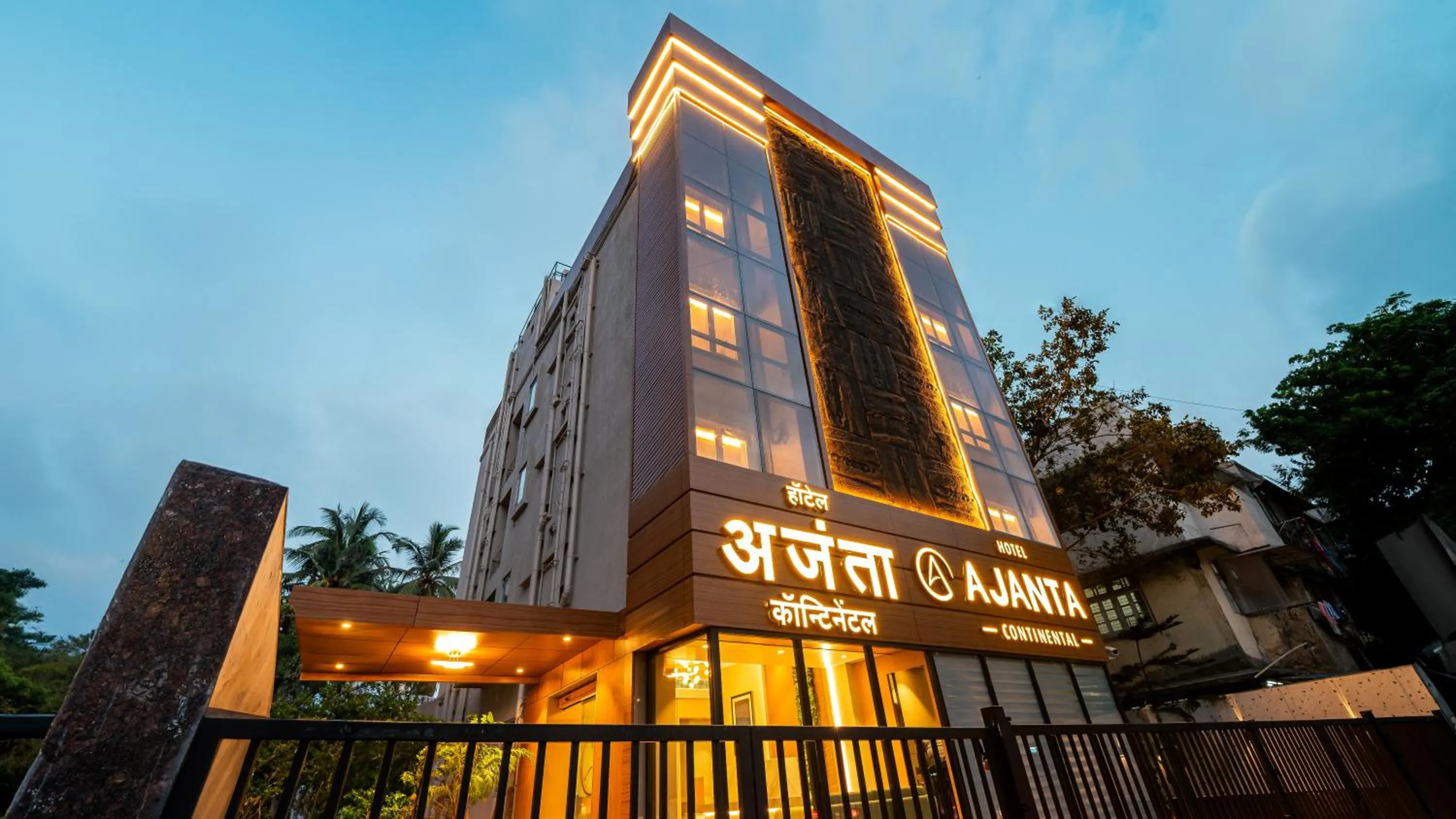 Property building in Ajanta Continental-Mumbai Airport