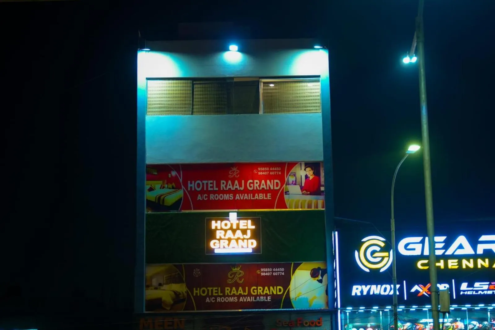 Street view in HOTEL RAAJ GRAND