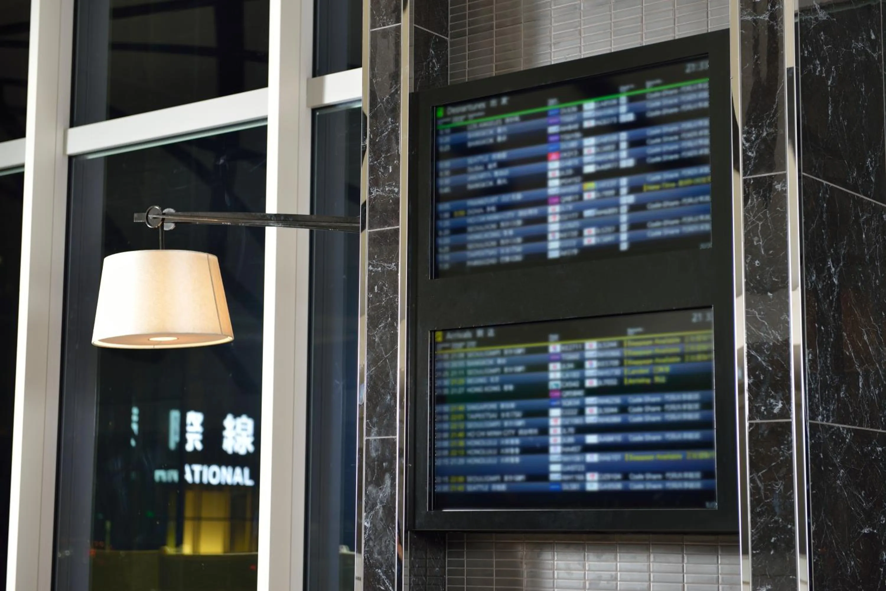 Area and facilities in The Royal Park Hotel Tokyo Haneda Airport Terminal 3