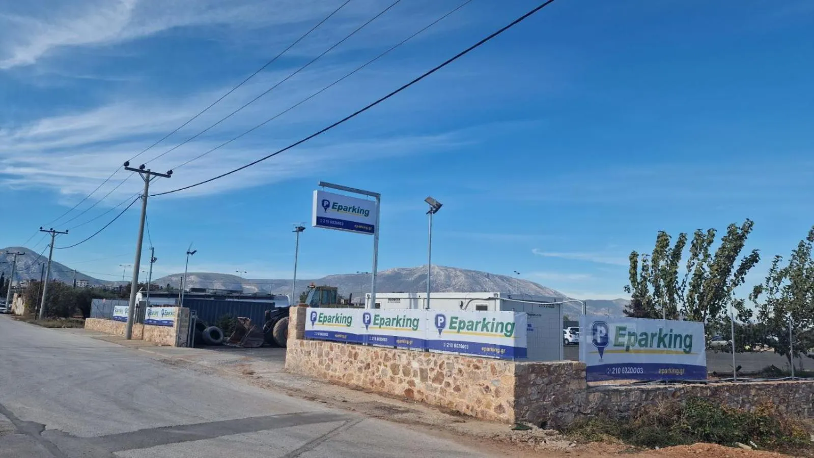 Parking in Garden Square Inn