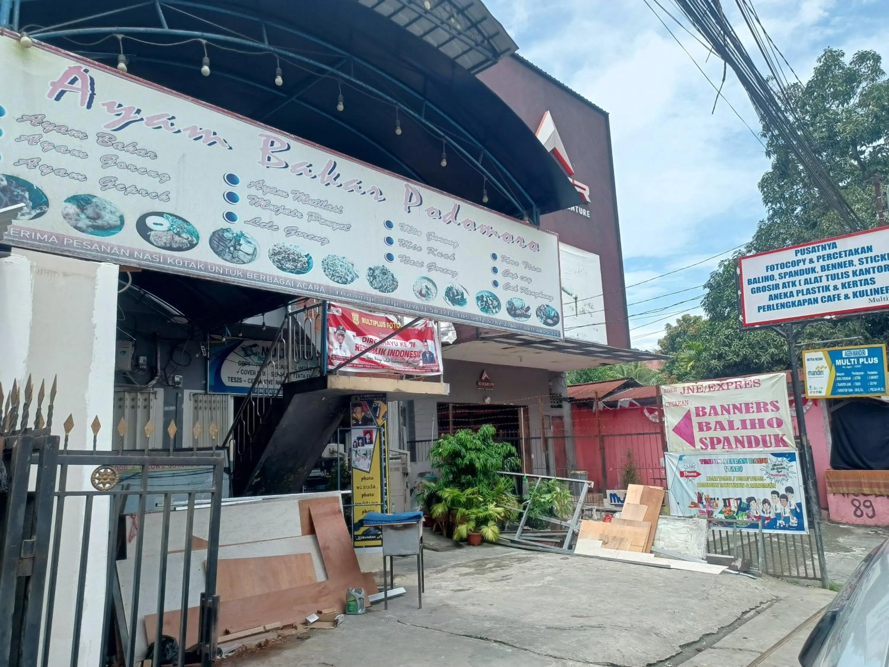 Facade/entrance in OYO 93090 Multi Plus Inn