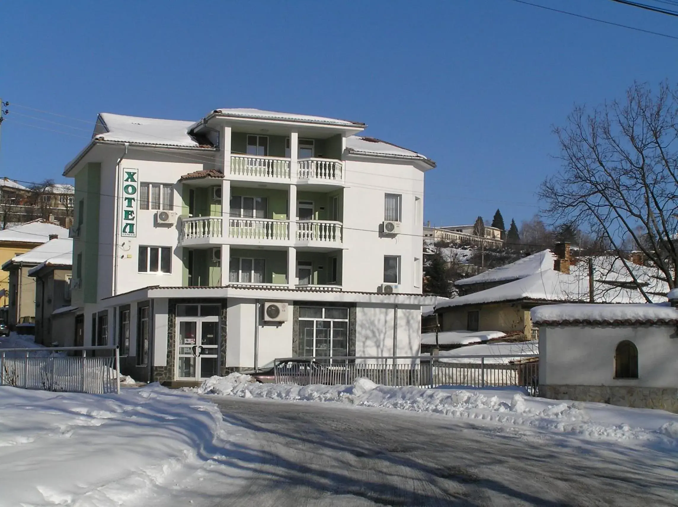 Karadzhovy Guest House Karadzhovy Guest House