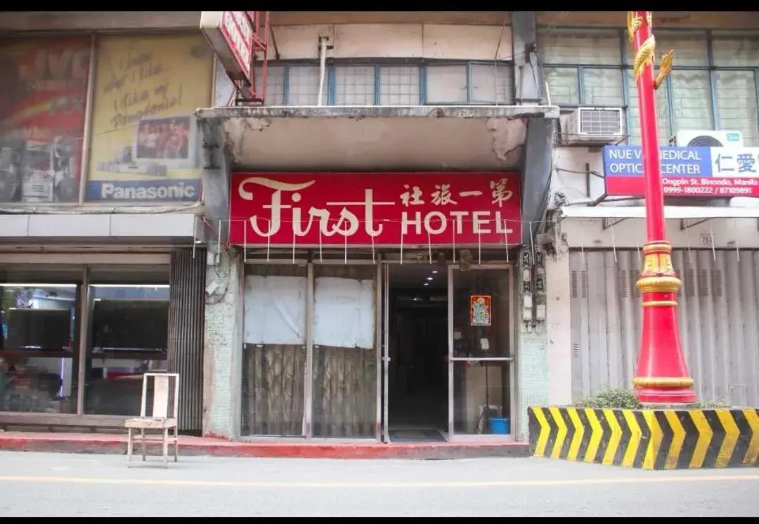 Facade/entrance in OYO 1011 First Hotel Facade/entrance in OYO 1011 First Hotel