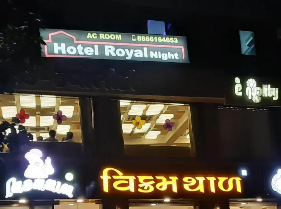hotel royal night hotel royal night
