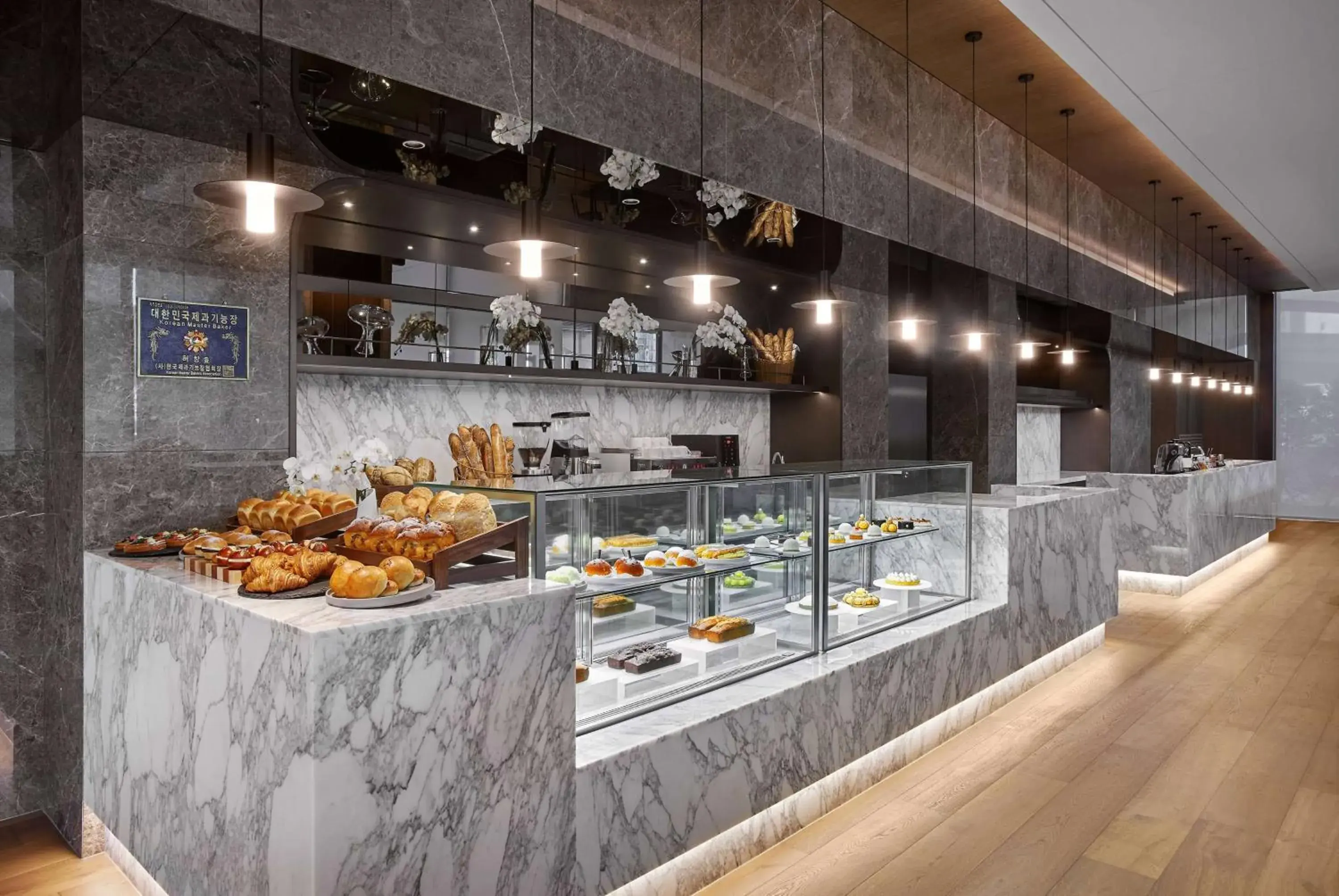 Restaurant/places to eat in Wyndham Grand Busan Restaurant/places to eat in Wyndham Grand Busan