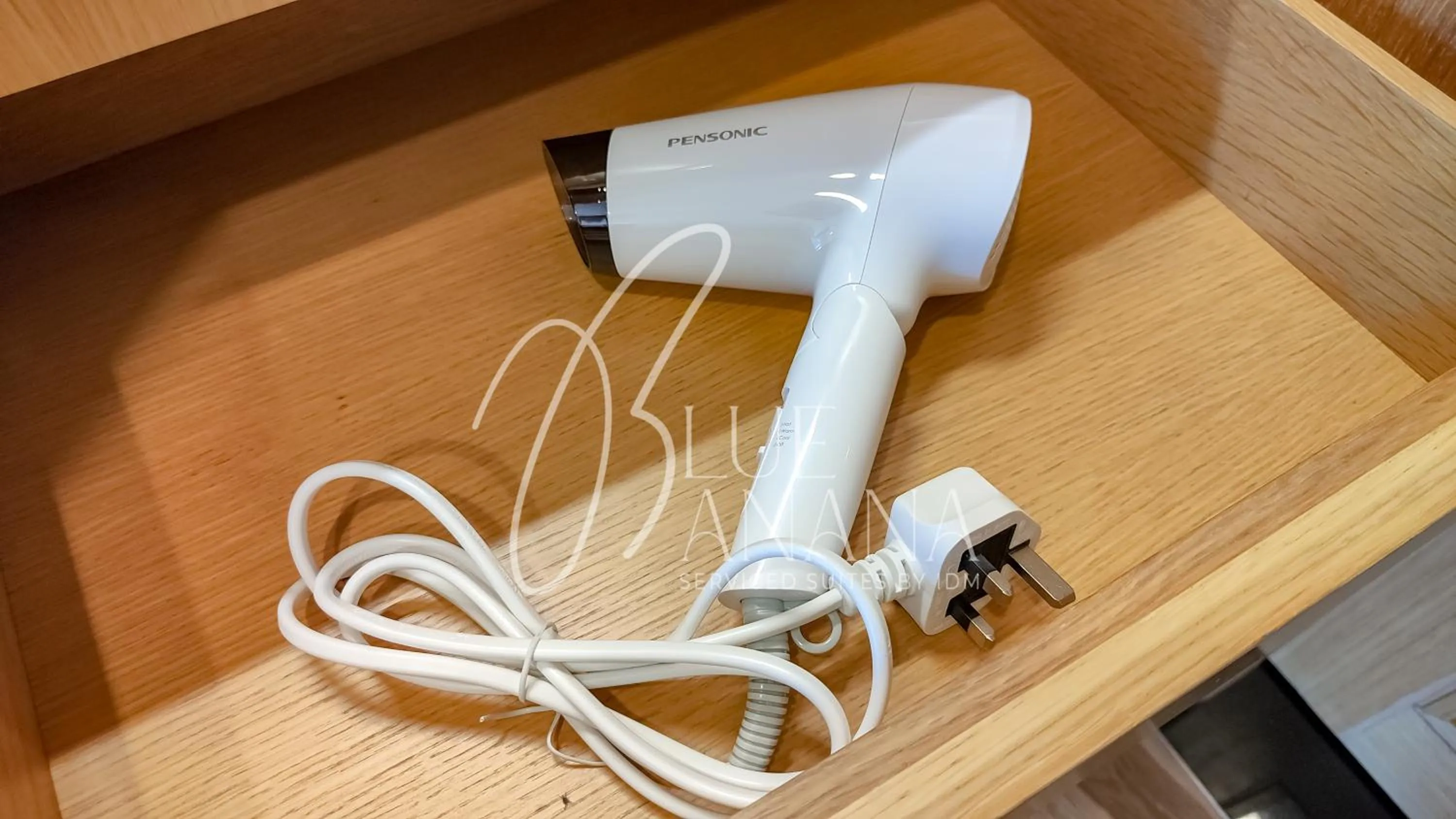 heating in M Vertica Premier Suites by BlueBanana