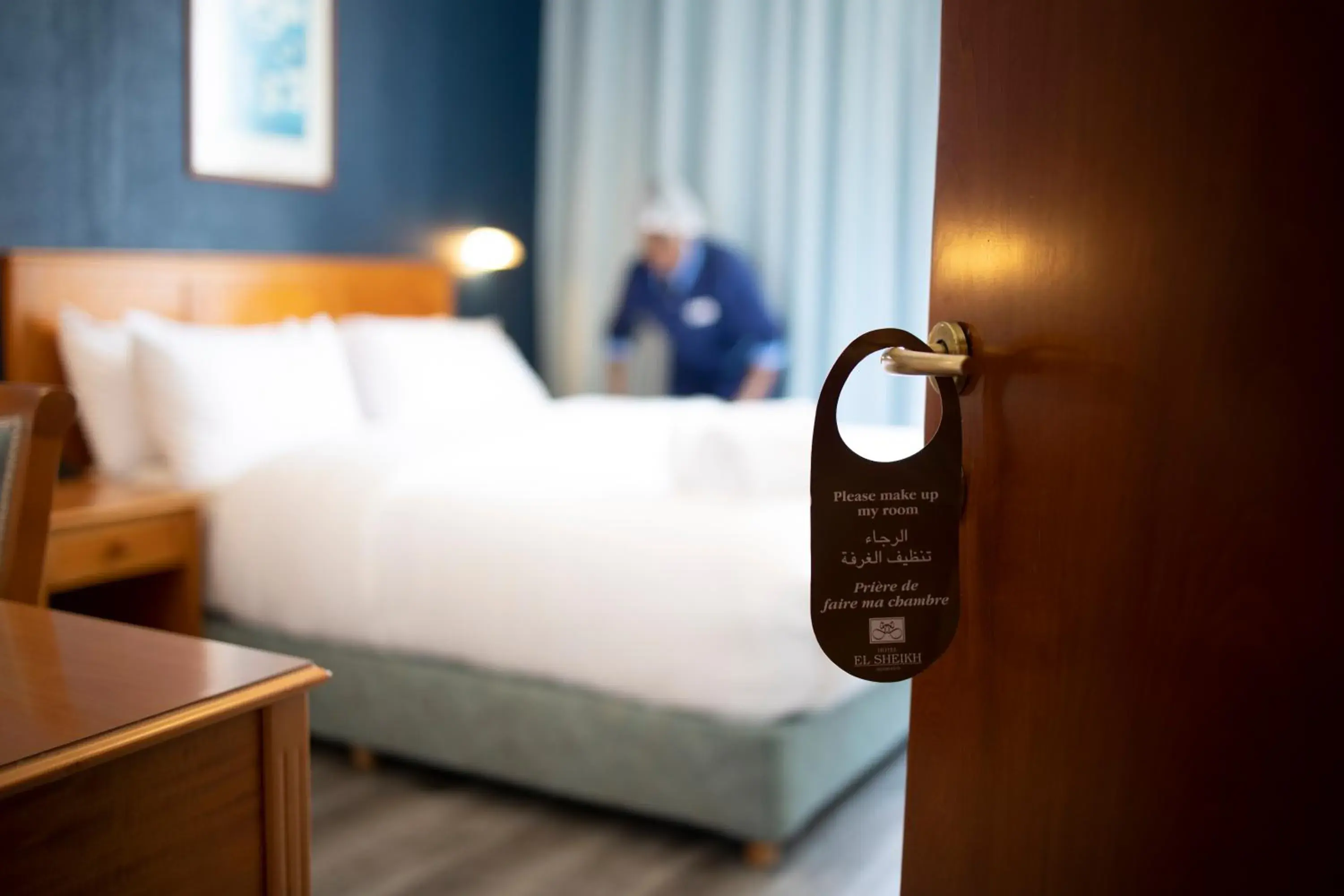 Bed in El Sheikh Suites Hotel Bed in El Sheikh Suites Hotel