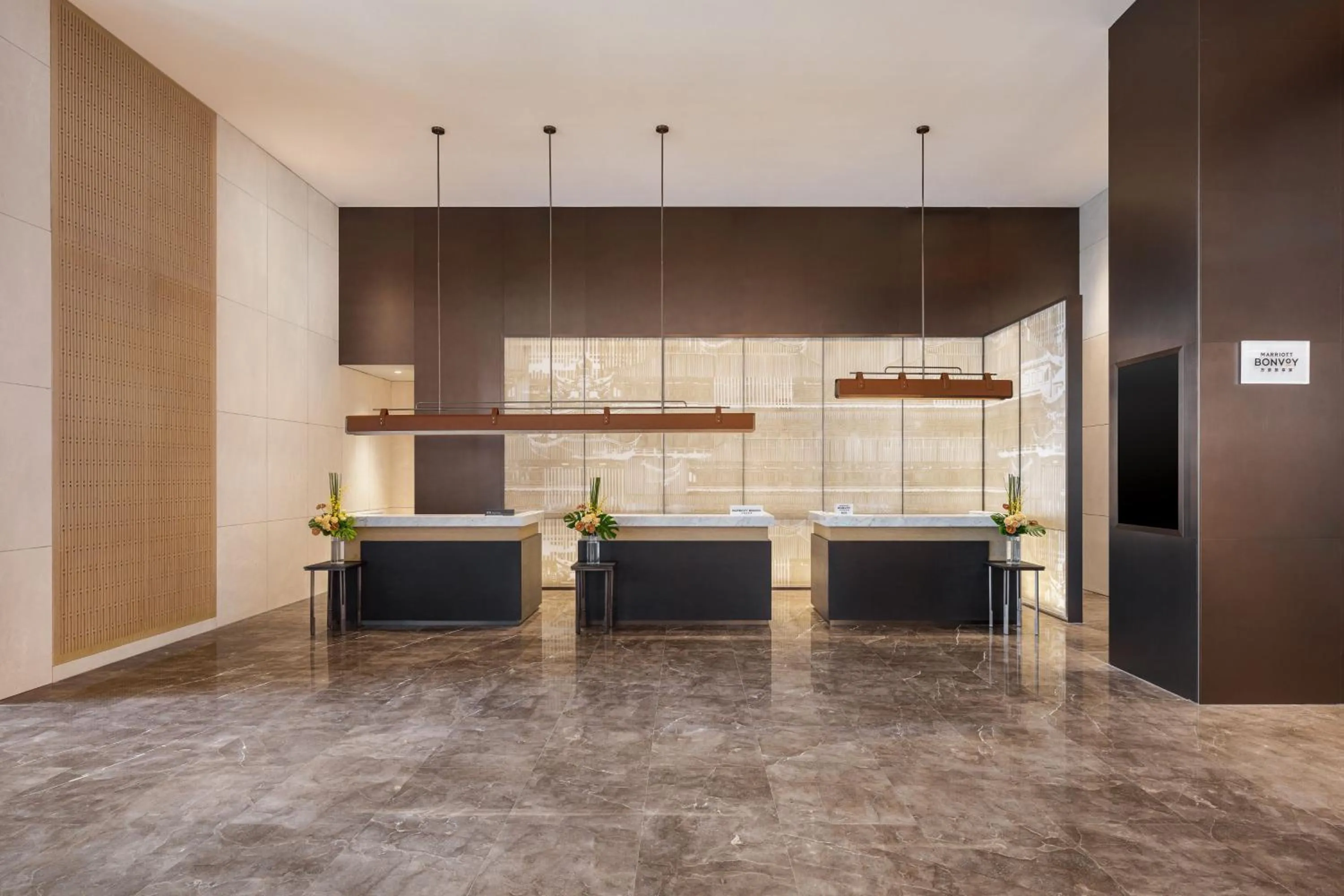 Lobby or reception in Shaoxing Marriott Hotel Shangyu