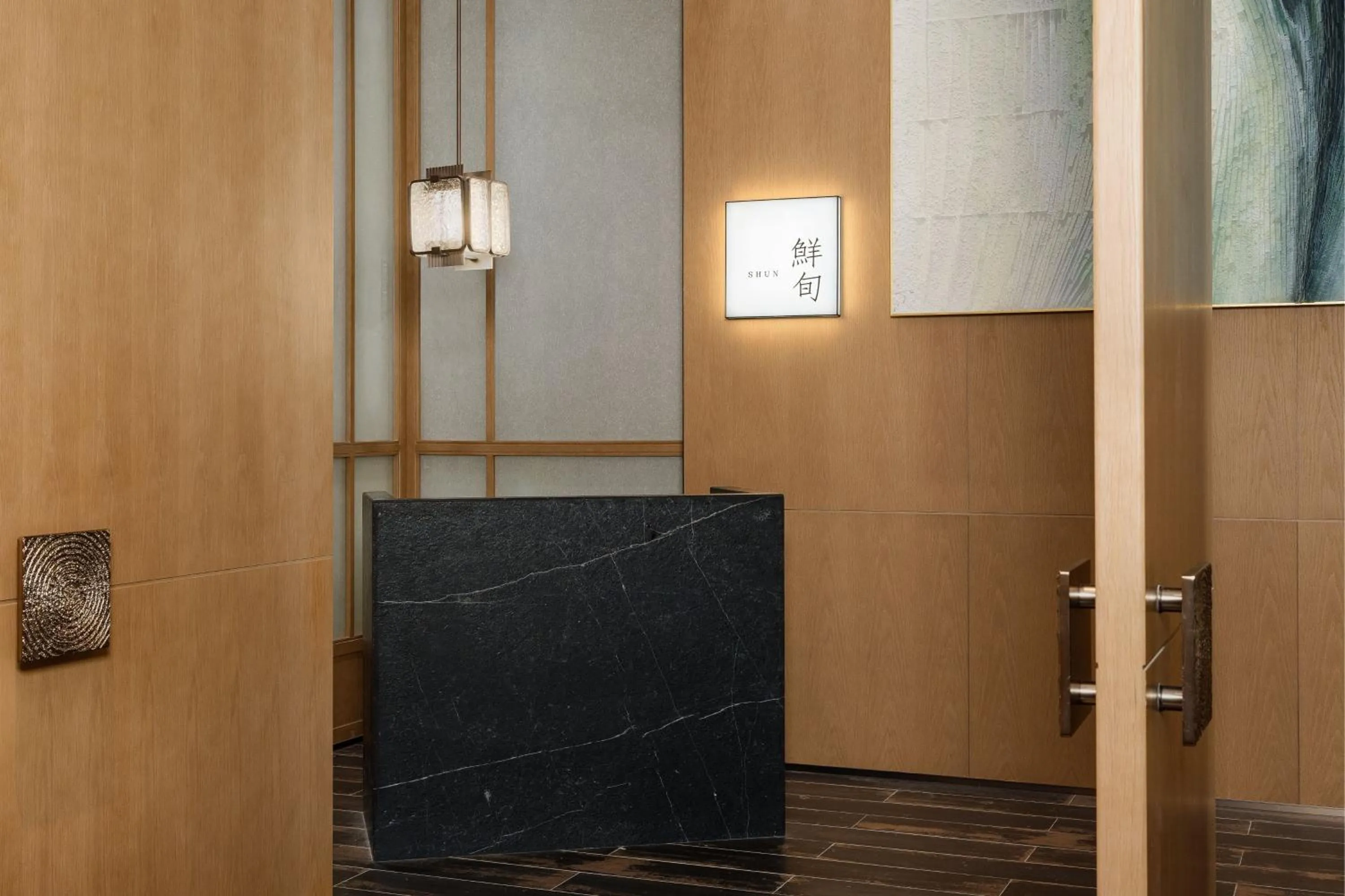 Lobby or reception in Shaoxing Marriott Hotel Shangyu