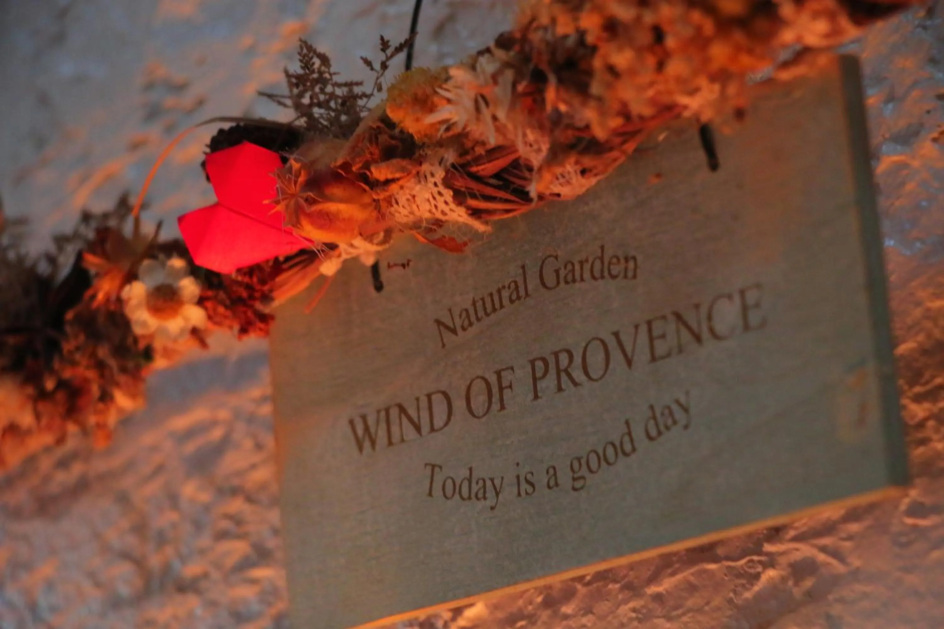 Decorative detail in Auberge Koyama