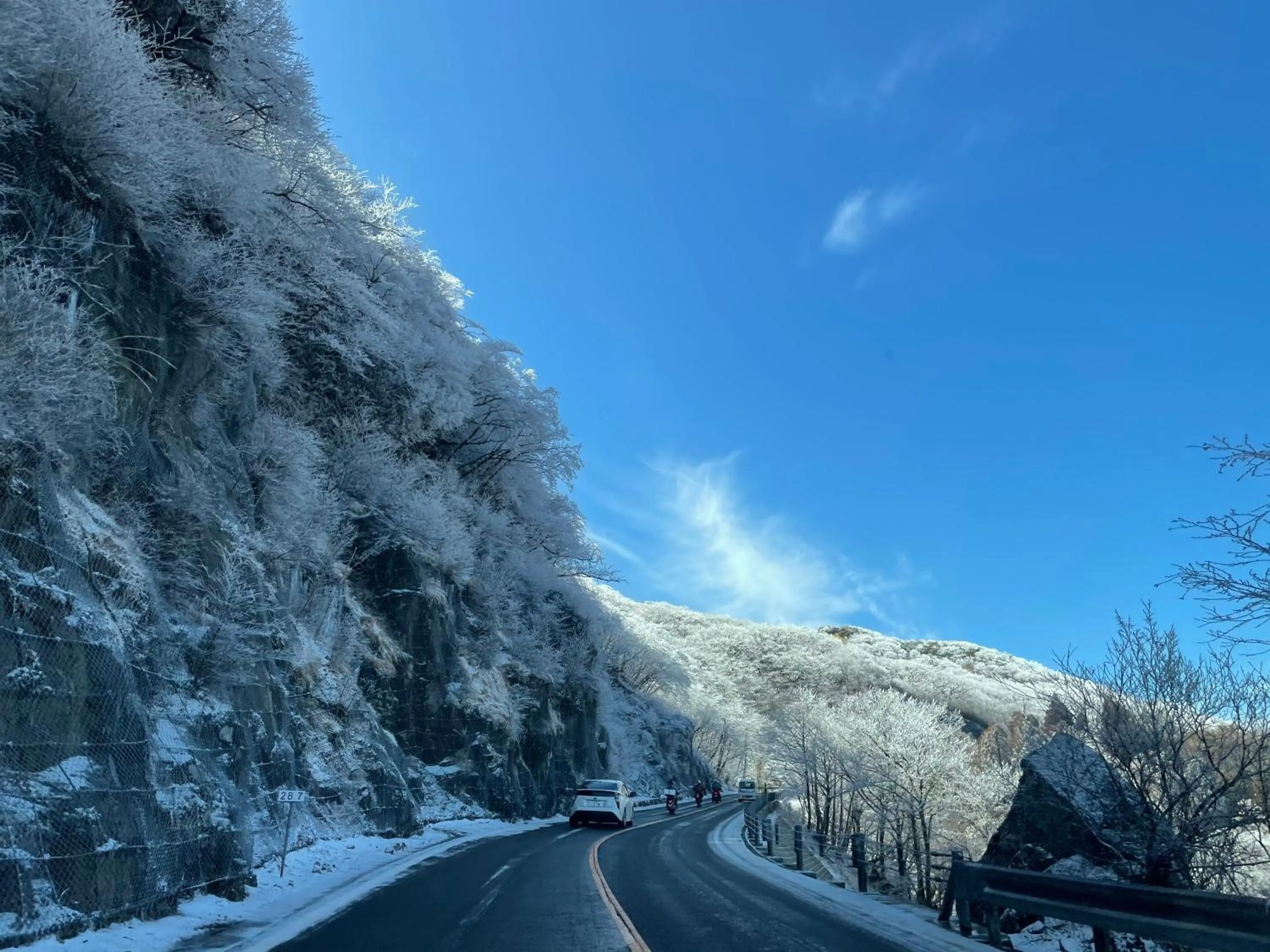 Natural landscape in Auberge Koyama