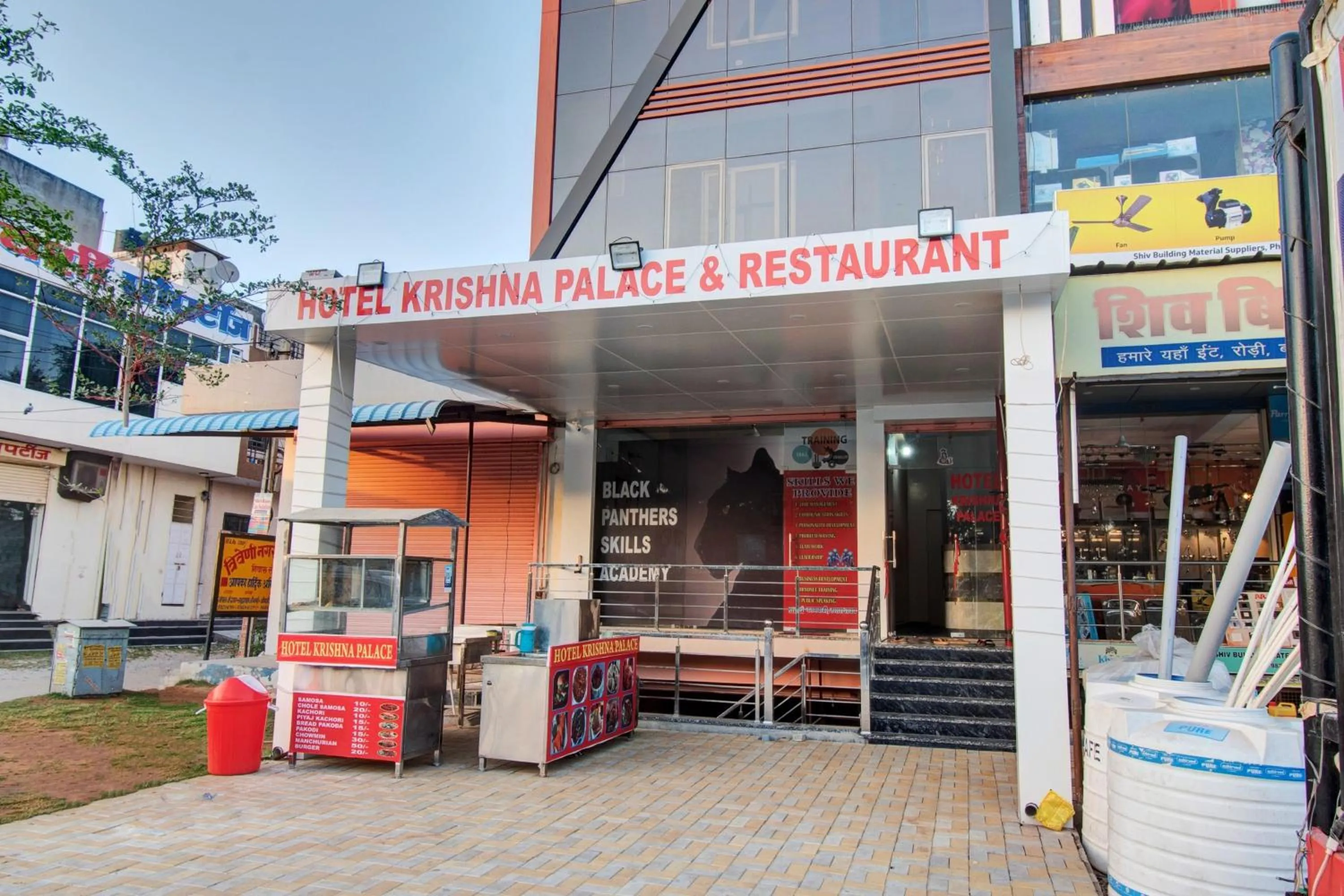 Facade/entrance in Hotel O Hotel Krishna Palace