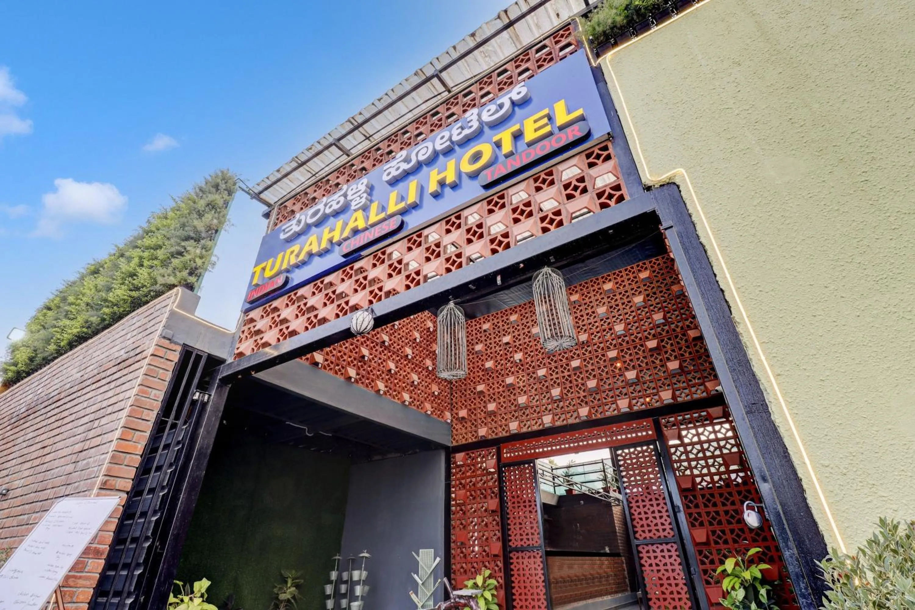 Facade/entrance in Hotel O Turahalli